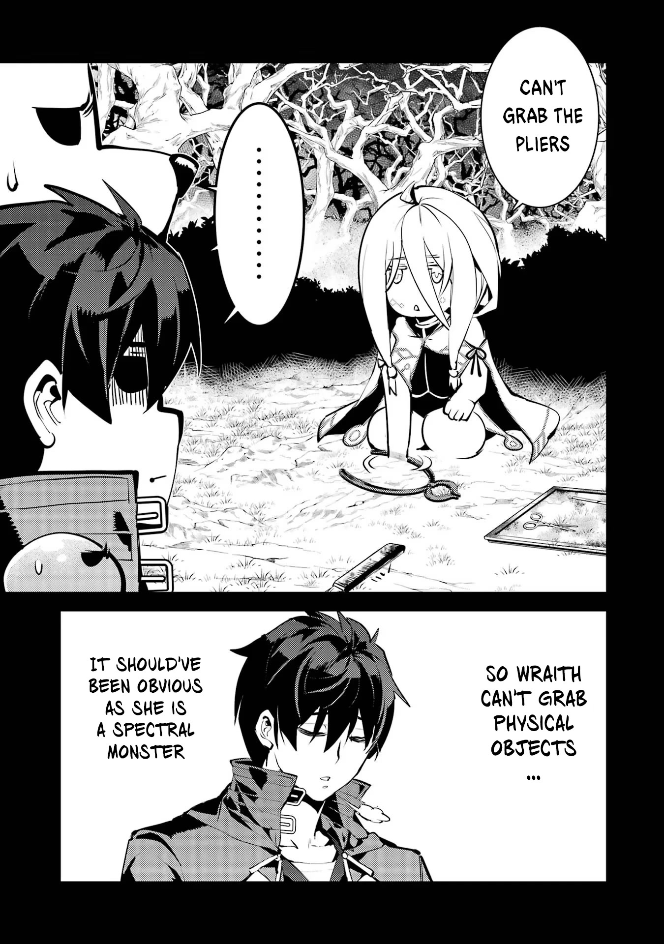Tensei Kenja no Isekai Raifu ~Daini no Shokugyo wo Ete, Sekai Saikyou ni Narimashita~ Chapter 53.1 - Page 11