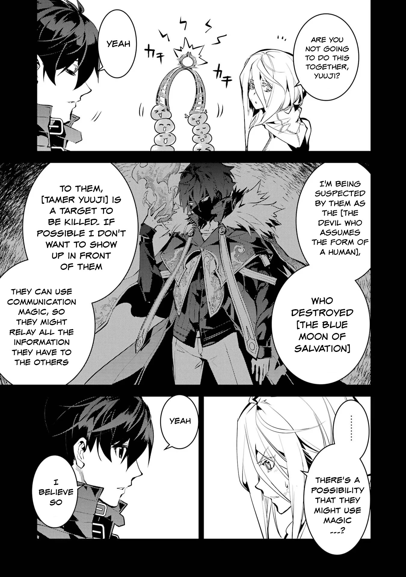 Tensei Kenja no Isekai Raifu ~Daini no Shokugyo wo Ete, Sekai Saikyou ni Narimashita~ Chapter 53.1 - Page 13