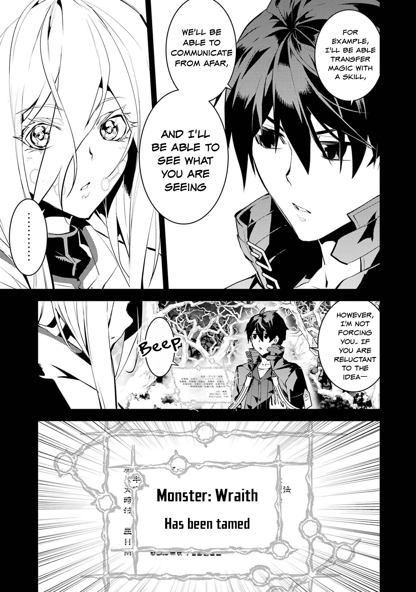 Tensei Kenja no Isekai Raifu ~Daini no Shokugyo wo Ete, Sekai Saikyou ni Narimashita~ Chapter 53.1 - Page 17