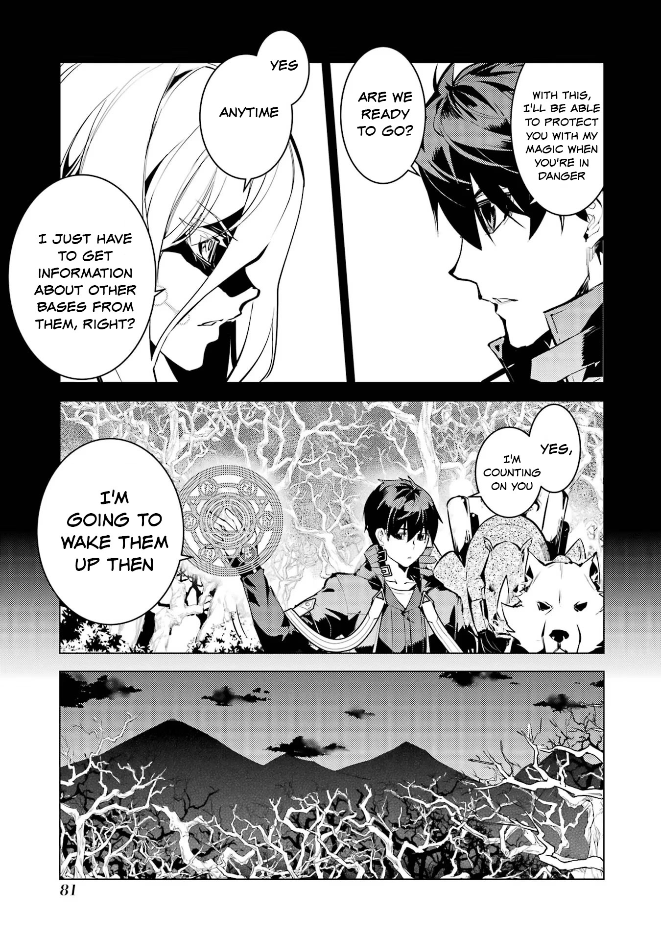 Tensei Kenja no Isekai Raifu ~Daini no Shokugyo wo Ete, Sekai Saikyou ni Narimashita~ Chapter 53.1 - Page 19