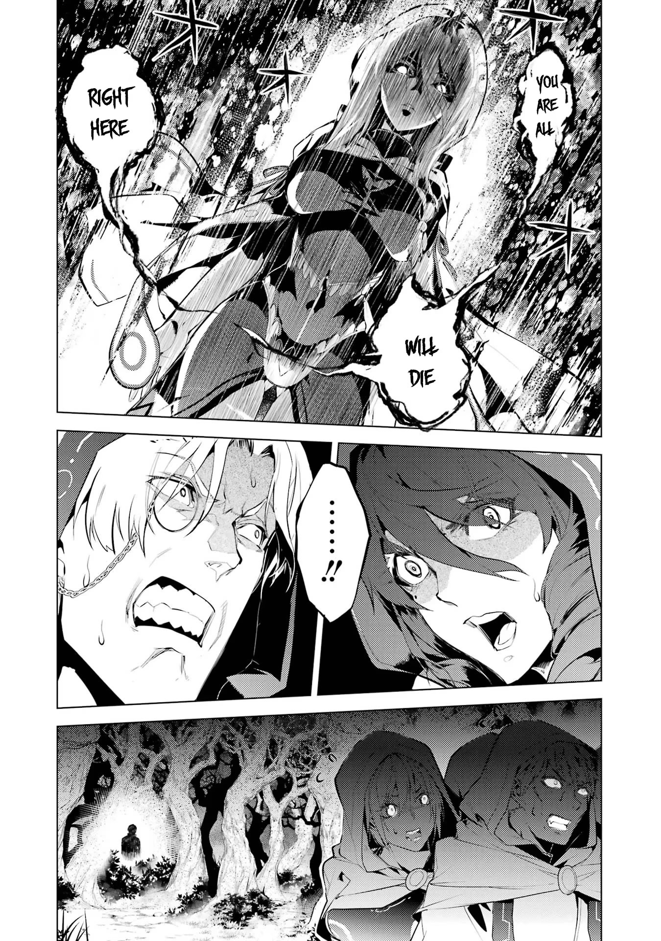 Tensei Kenja no Isekai Raifu ~Daini no Shokugyo wo Ete, Sekai Saikyou ni Narimashita~ Chapter 53.1 - Page 2