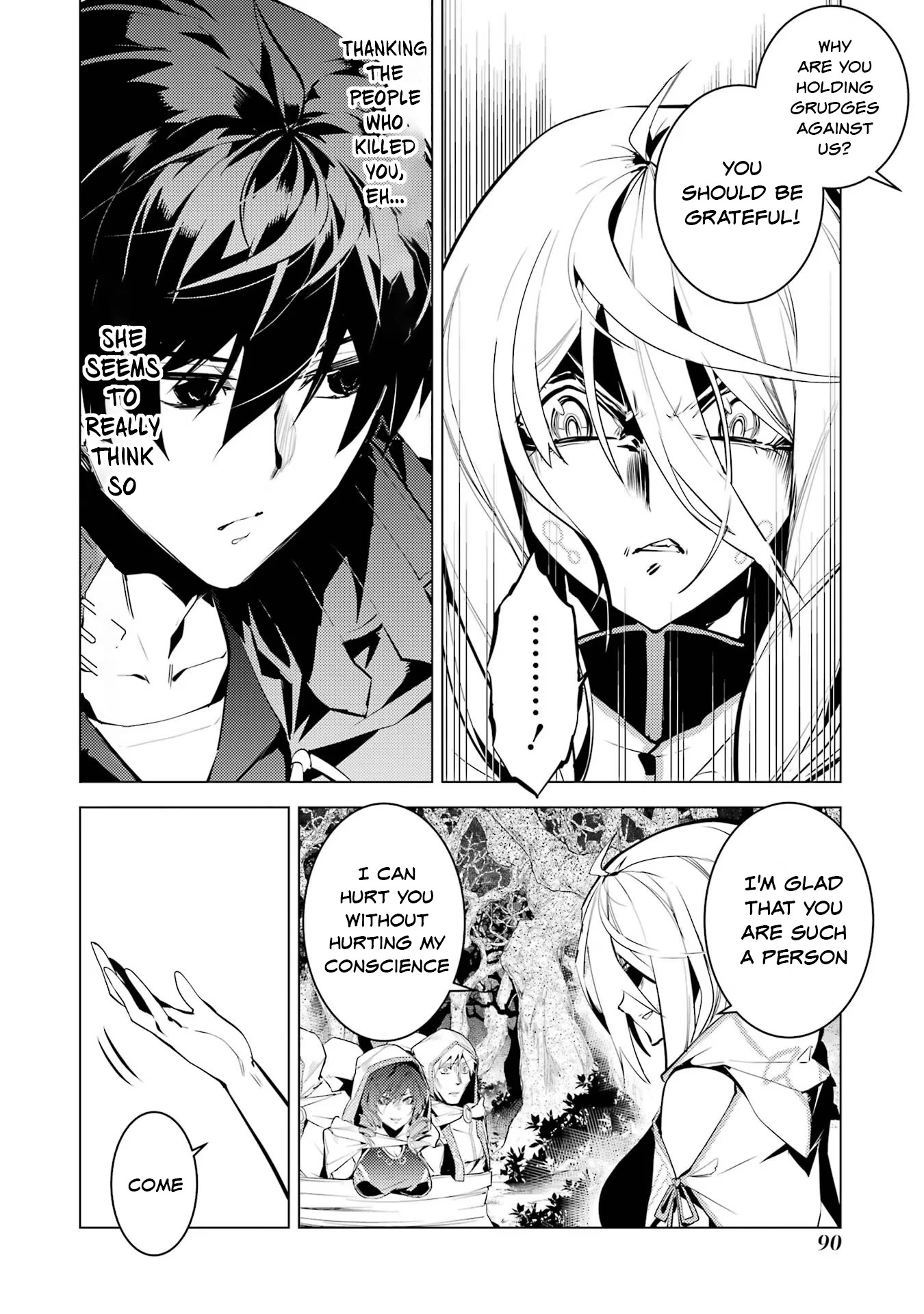 Tensei Kenja no Isekai Raifu ~Daini no Shokugyo wo Ete, Sekai Saikyou ni Narimashita~ Chapter 53.2 - Page 1