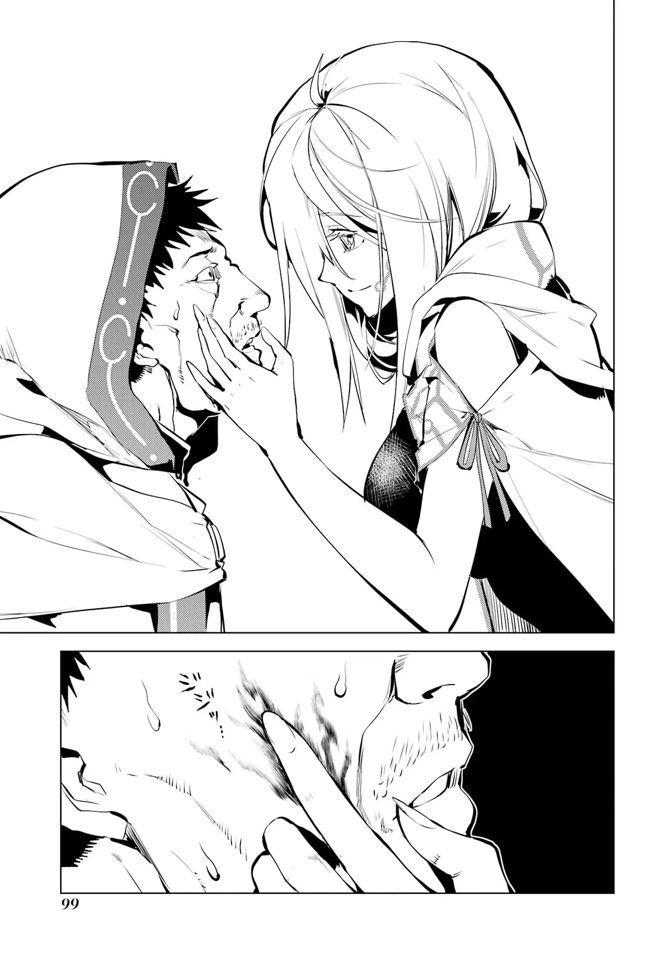 Tensei Kenja no Isekai Raifu ~Daini no Shokugyo wo Ete, Sekai Saikyou ni Narimashita~ Chapter 53.2 - Page 10
