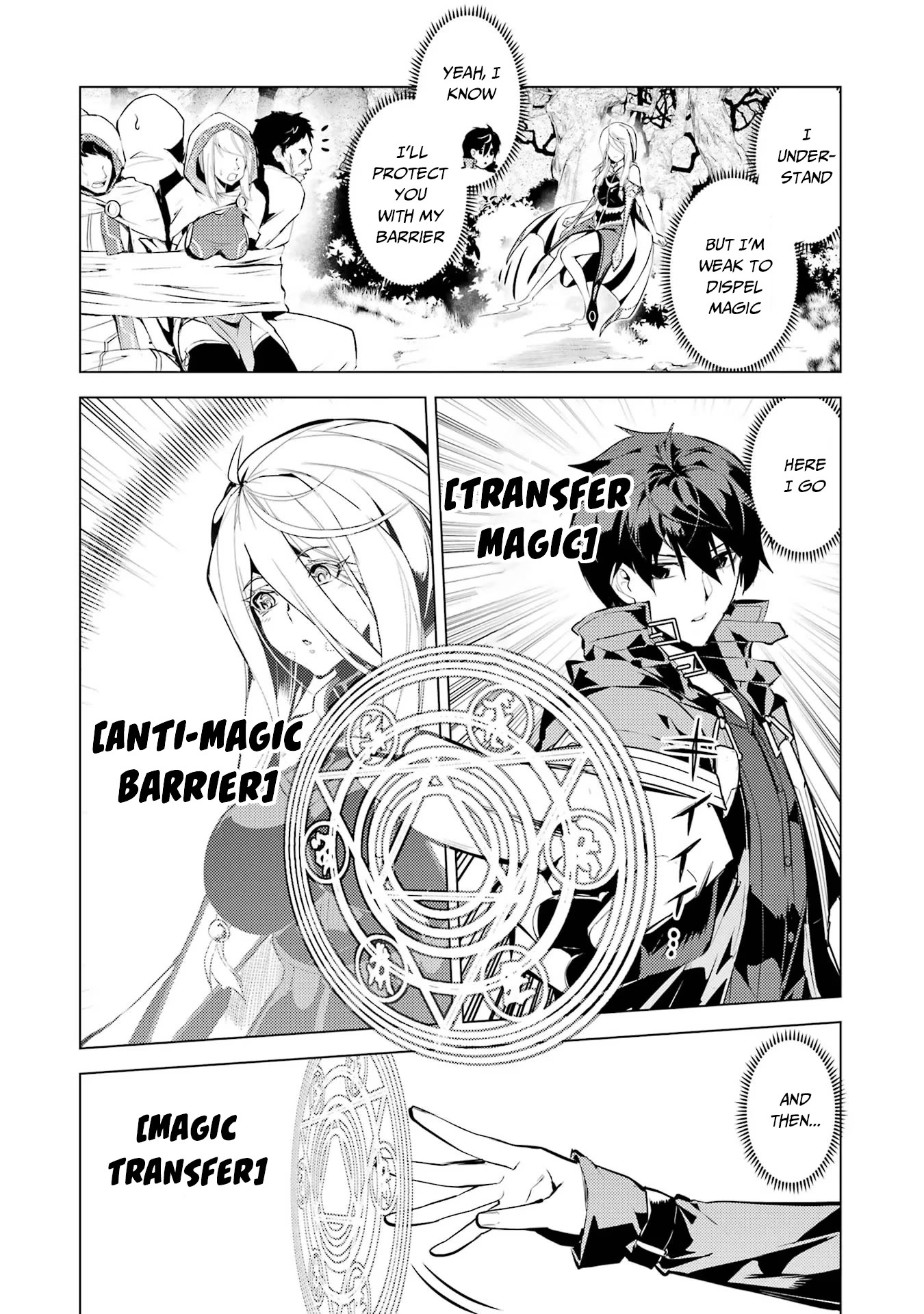 Tensei Kenja no Isekai Raifu ~Daini no Shokugyo wo Ete, Sekai Saikyou ni Narimashita~ Chapter 53.2 - Page 16