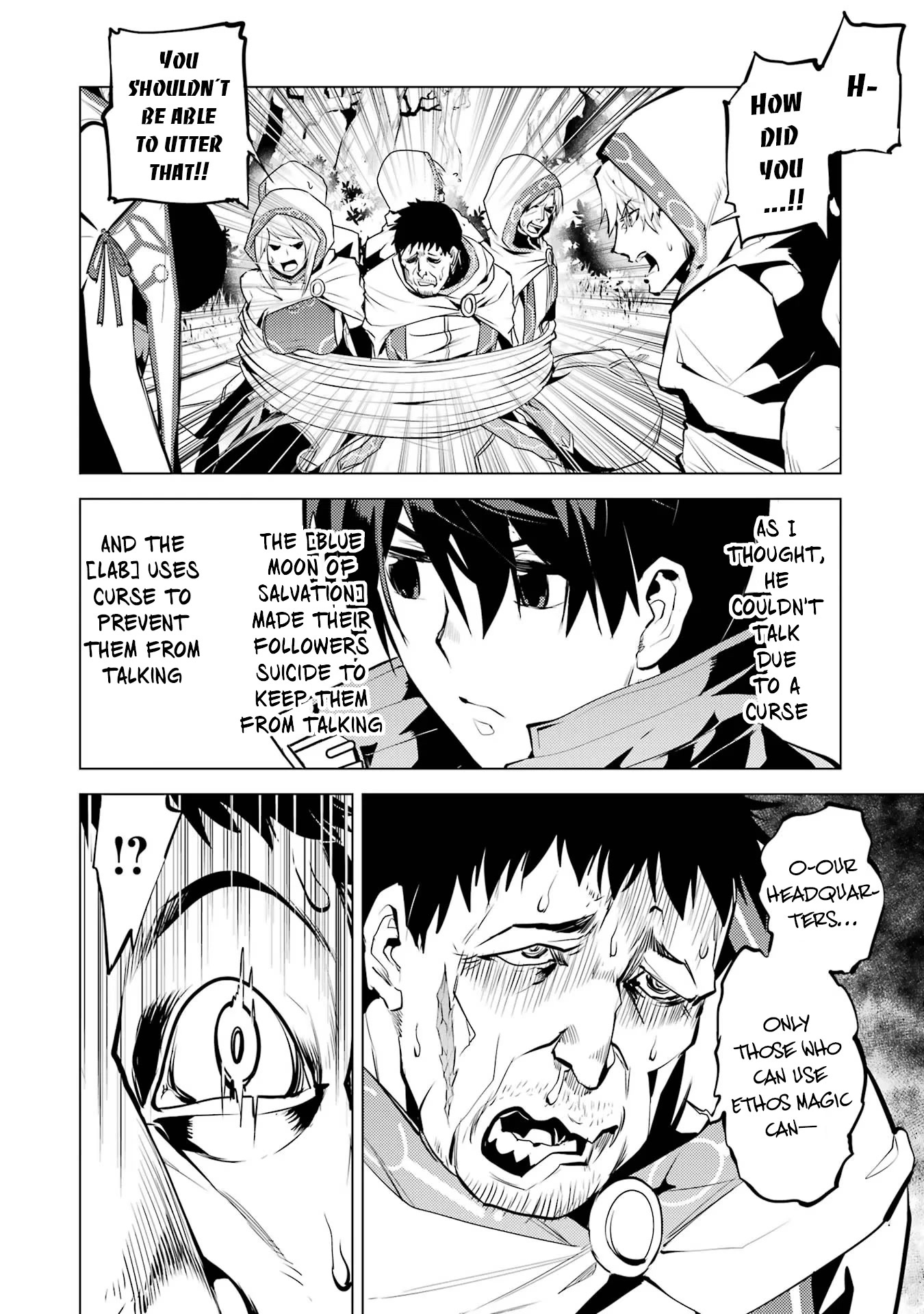 Tensei Kenja no Isekai Raifu ~Daini no Shokugyo wo Ete, Sekai Saikyou ni Narimashita~ Chapter 53.2 - Page 20