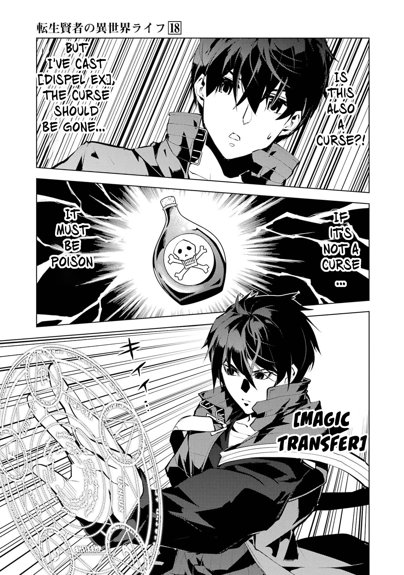 Tensei Kenja no Isekai Raifu ~Daini no Shokugyo wo Ete, Sekai Saikyou ni Narimashita~ Chapter 53.2 - Page 23
