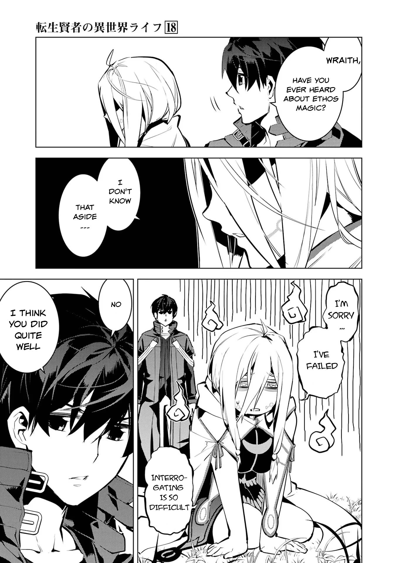 Tensei Kenja no Isekai Raifu ~Daini no Shokugyo wo Ete, Sekai Saikyou ni Narimashita~ Chapter 53.2 - Page 30