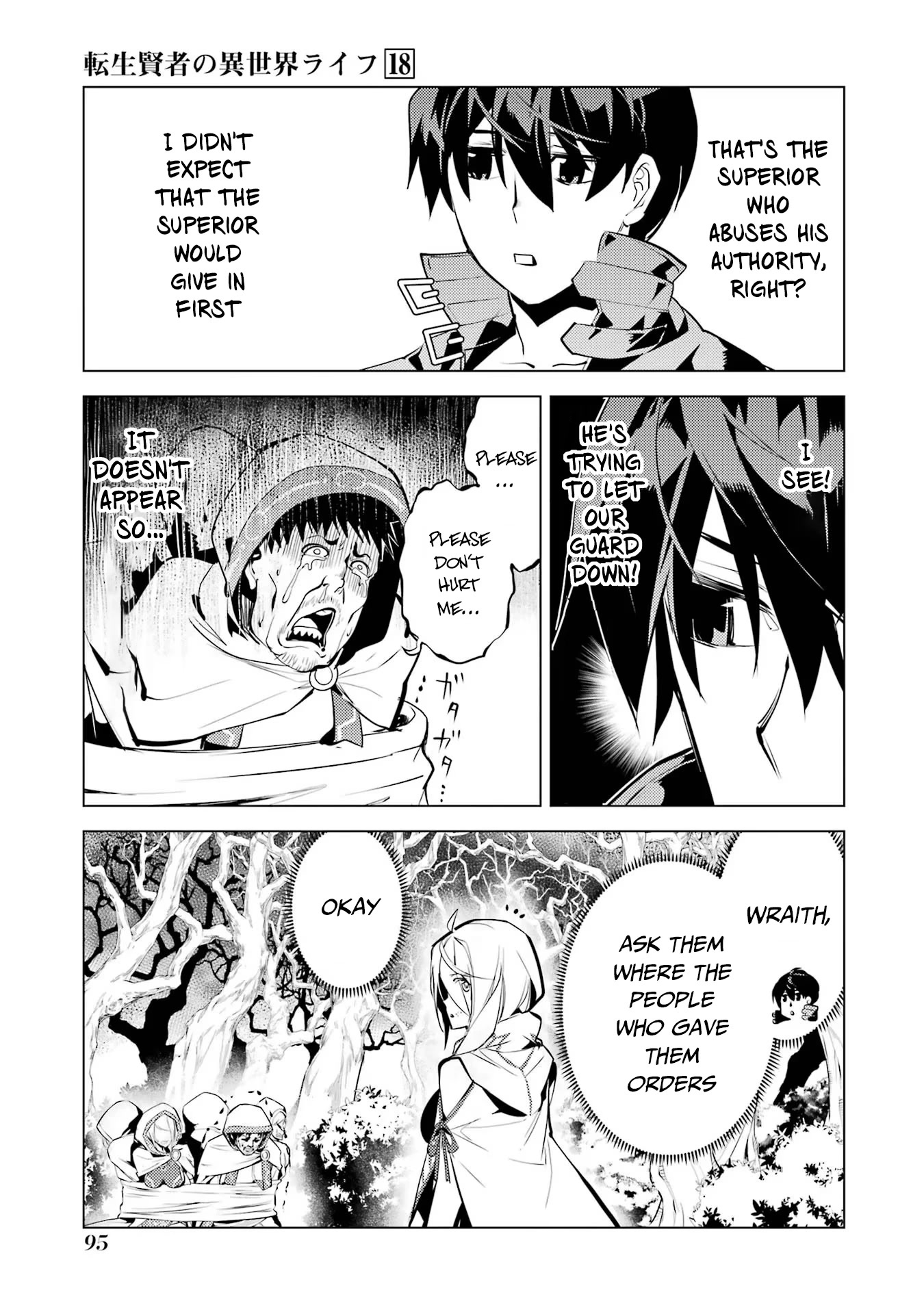 Tensei Kenja no Isekai Raifu ~Daini no Shokugyo wo Ete, Sekai Saikyou ni Narimashita~ Chapter 53.2 - Page 6