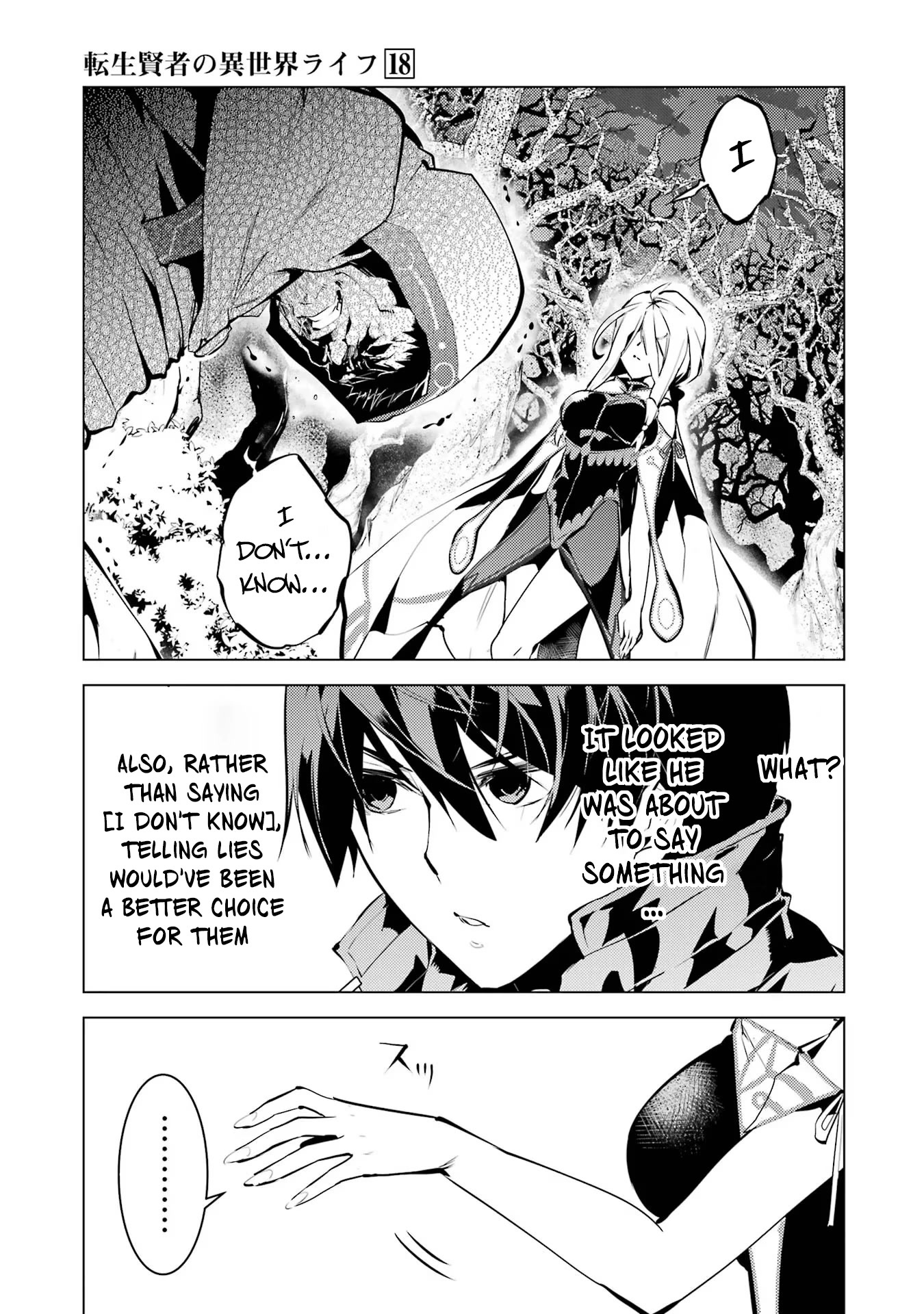 Tensei Kenja no Isekai Raifu ~Daini no Shokugyo wo Ete, Sekai Saikyou ni Narimashita~ Chapter 53.2 - Page 8