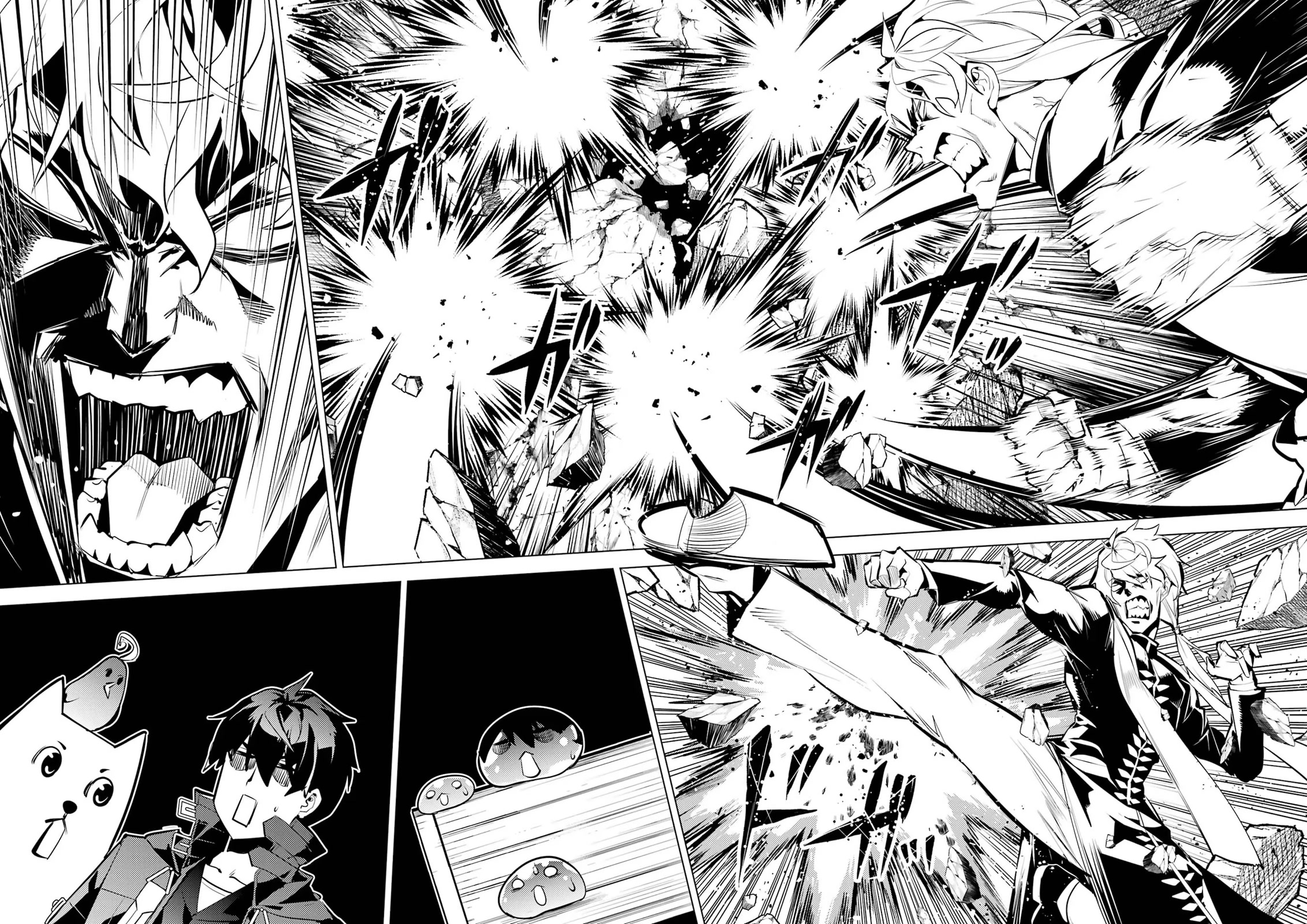 Tensei Kenja no Isekai Raifu ~Daini no Shokugyo wo Ete, Sekai Saikyou ni Narimashita~ Chapter 54 - Page 13