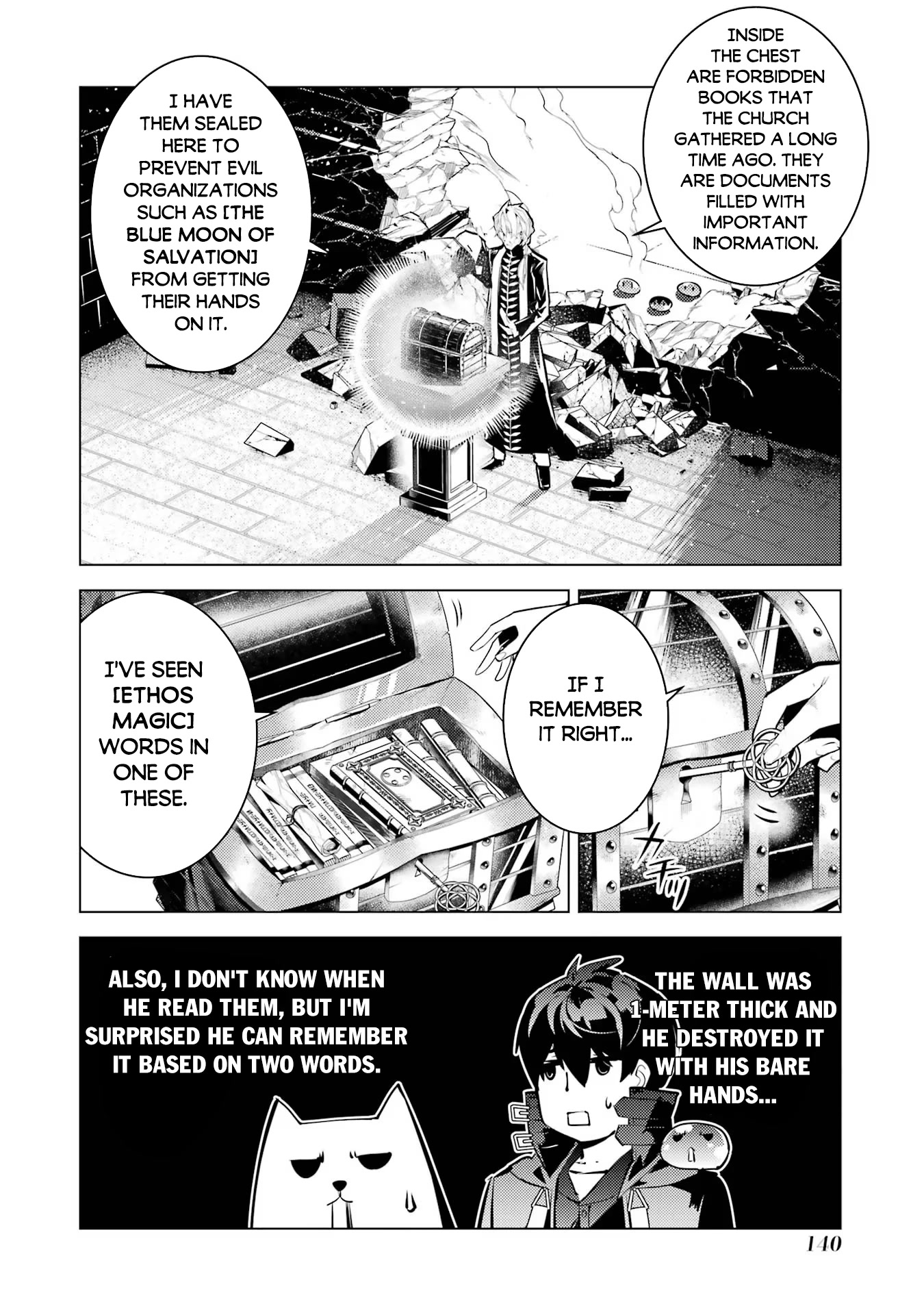 Tensei Kenja no Isekai Raifu ~Daini no Shokugyo wo Ete, Sekai Saikyou ni Narimashita~ Chapter 54 - Page 16
