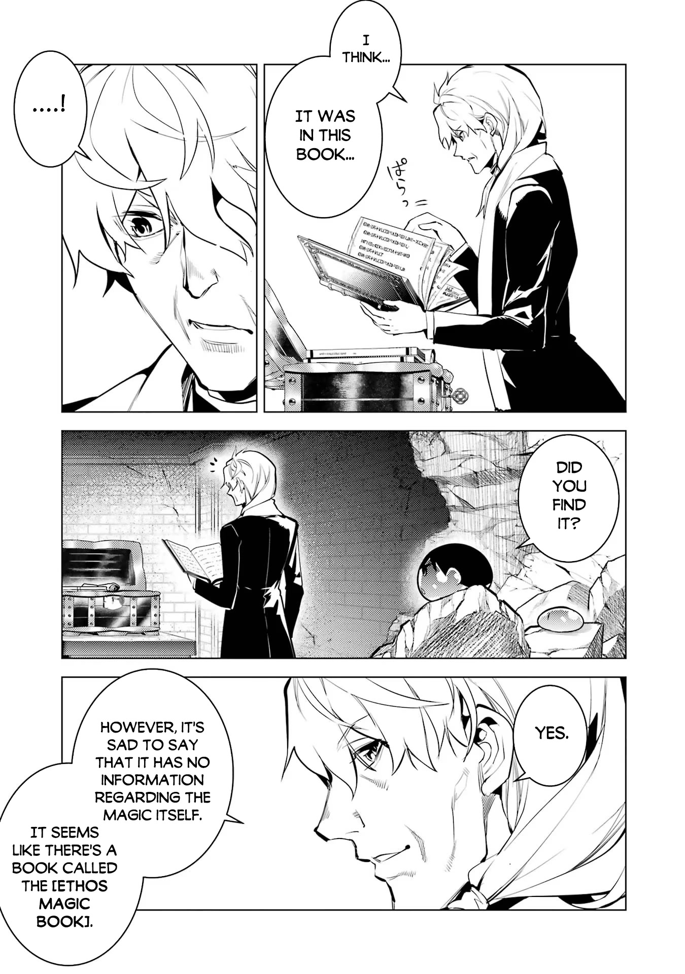 Tensei Kenja no Isekai Raifu ~Daini no Shokugyo wo Ete, Sekai Saikyou ni Narimashita~ Chapter 54 - Page 17