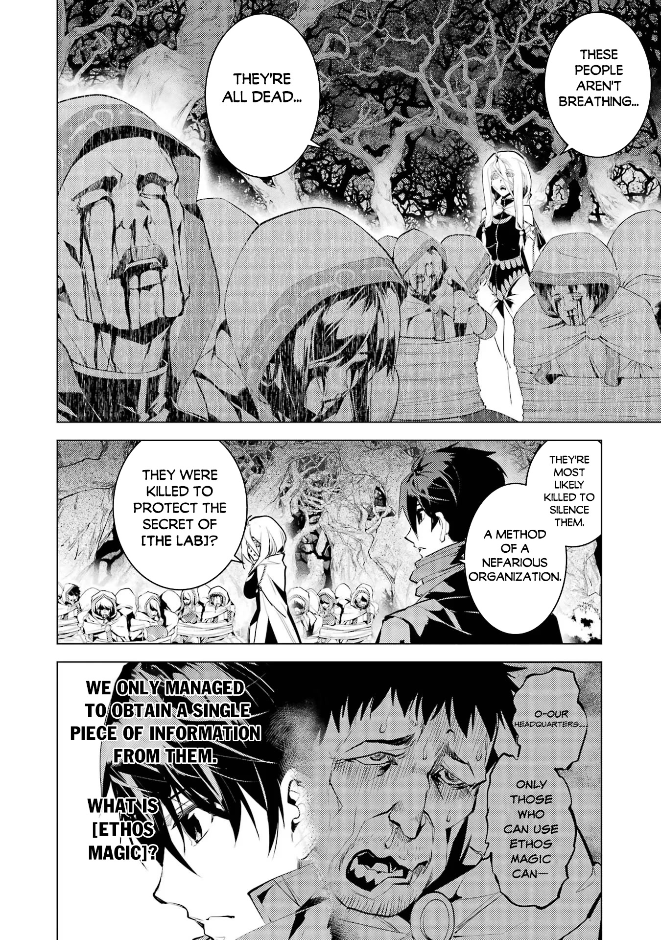 Tensei Kenja no Isekai Raifu ~Daini no Shokugyo wo Ete, Sekai Saikyou ni Narimashita~ Chapter 54 - Page 2
