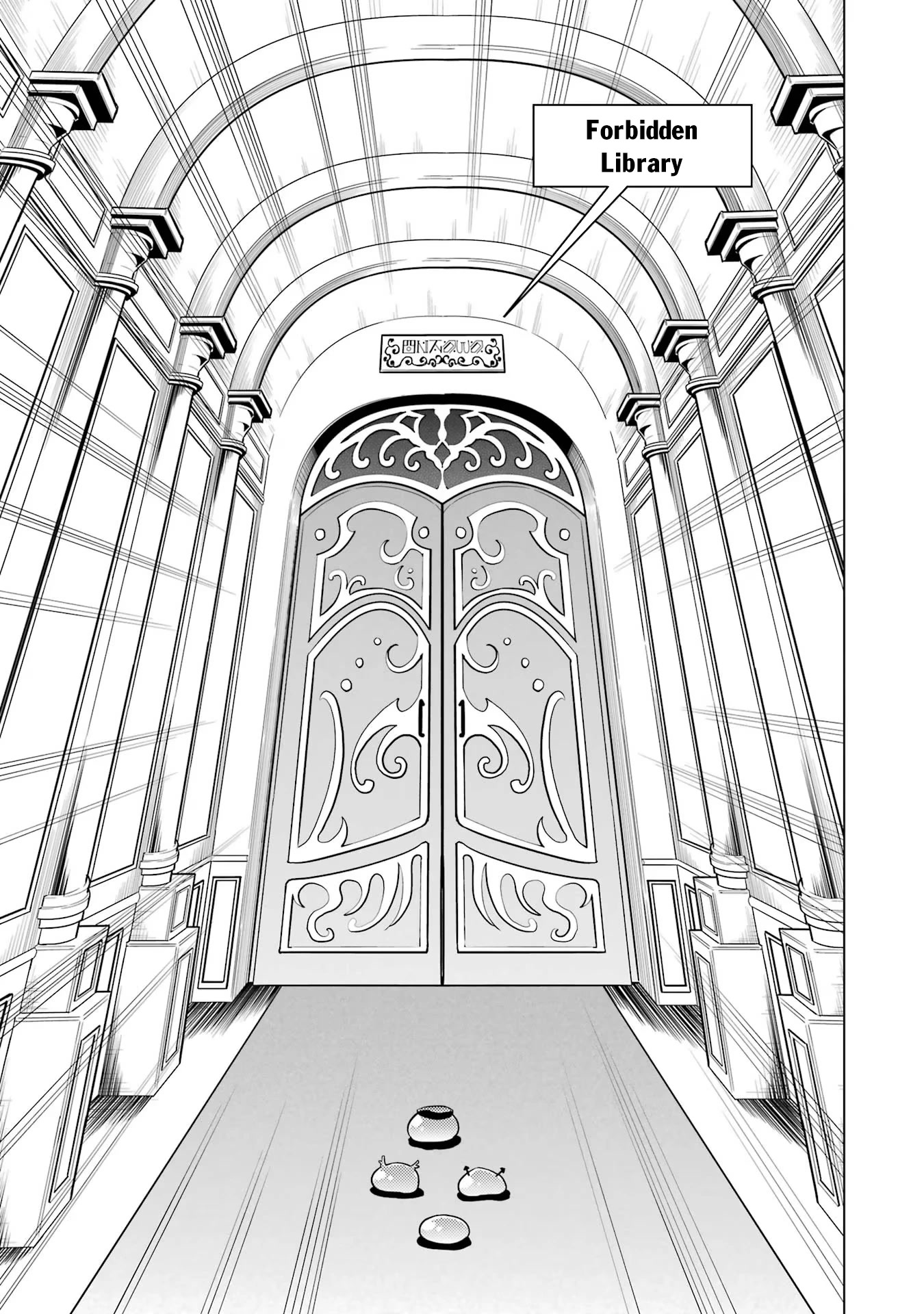 Tensei Kenja no Isekai Raifu ~Daini no Shokugyo wo Ete, Sekai Saikyou ni Narimashita~ Chapter 54 - Page 31