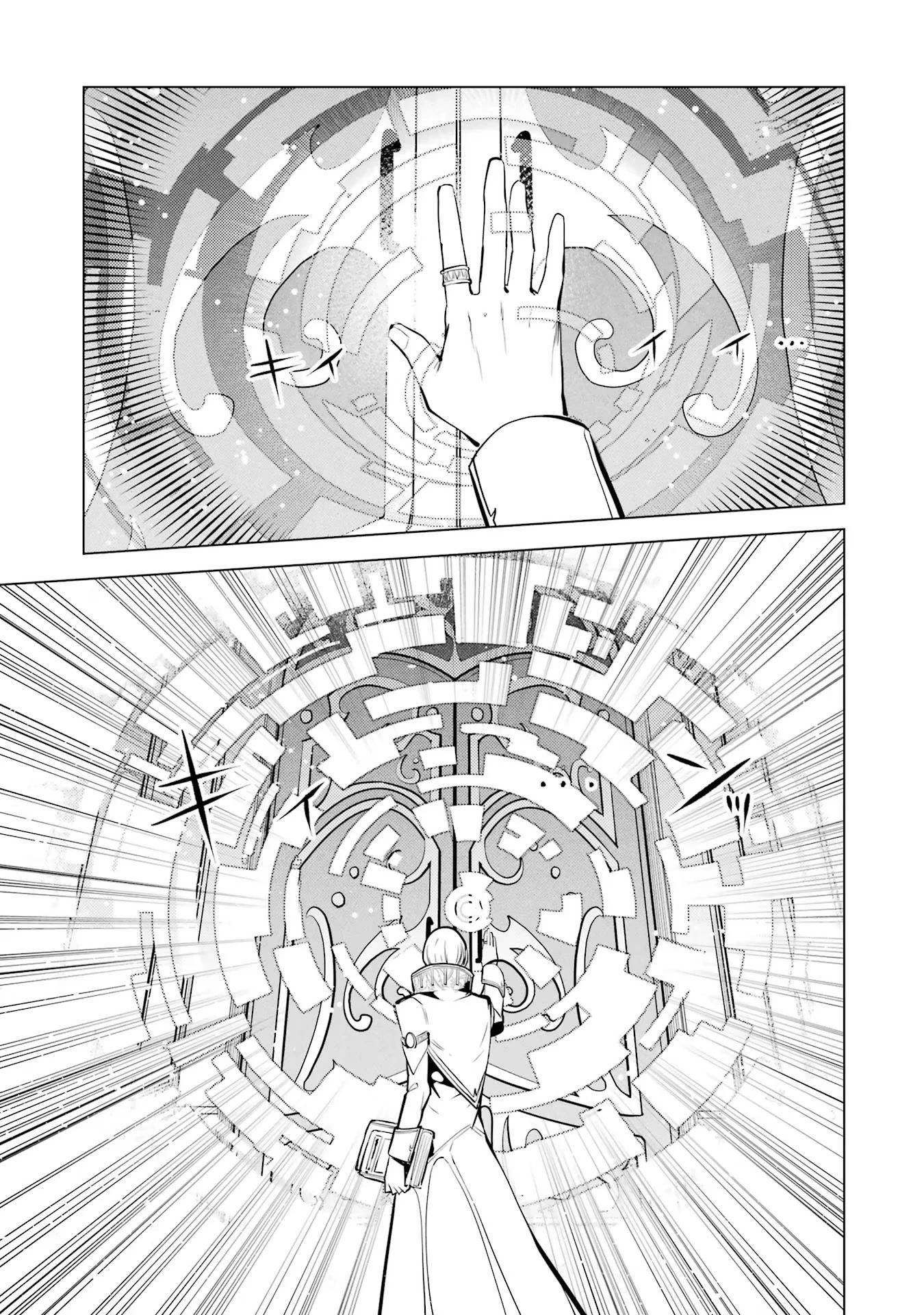 Tensei Kenja no Isekai Raifu ~Daini no Shokugyo wo Ete, Sekai Saikyou ni Narimashita~ Chapter 54 - Page 35