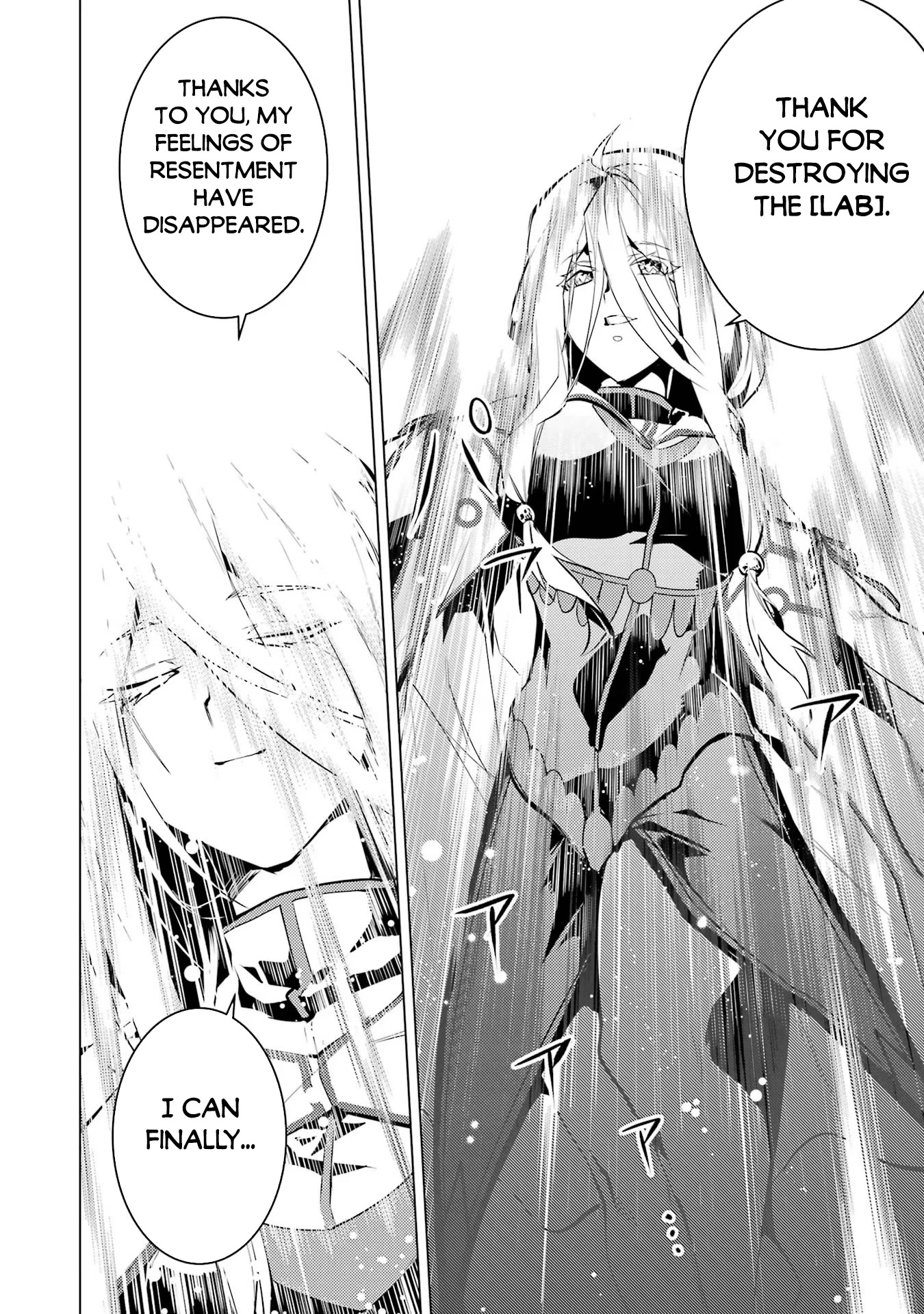 Tensei Kenja no Isekai Raifu ~Daini no Shokugyo wo Ete, Sekai Saikyou ni Narimashita~ Chapter 54 - Page 4
