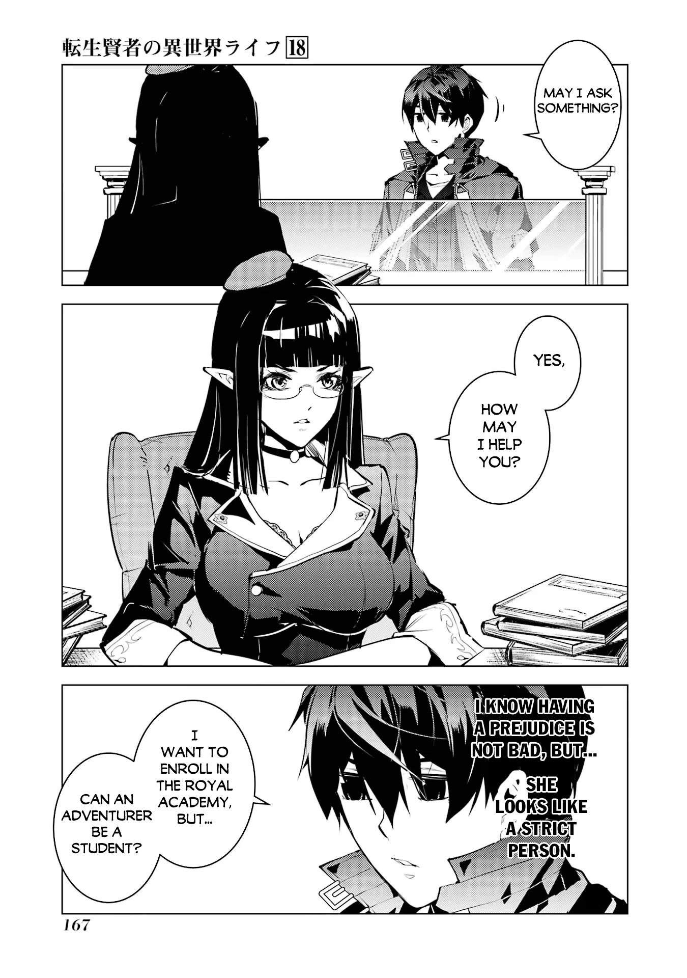 Tensei Kenja no Isekai Raifu ~Daini no Shokugyo wo Ete, Sekai Saikyou ni Narimashita~ Chapter 54 - Page 41