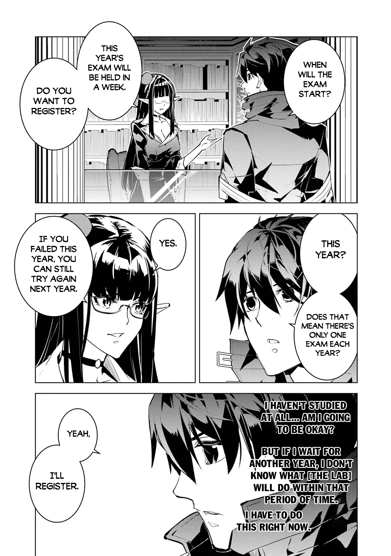 Tensei Kenja no Isekai Raifu ~Daini no Shokugyo wo Ete, Sekai Saikyou ni Narimashita~ Chapter 54 - Page 51