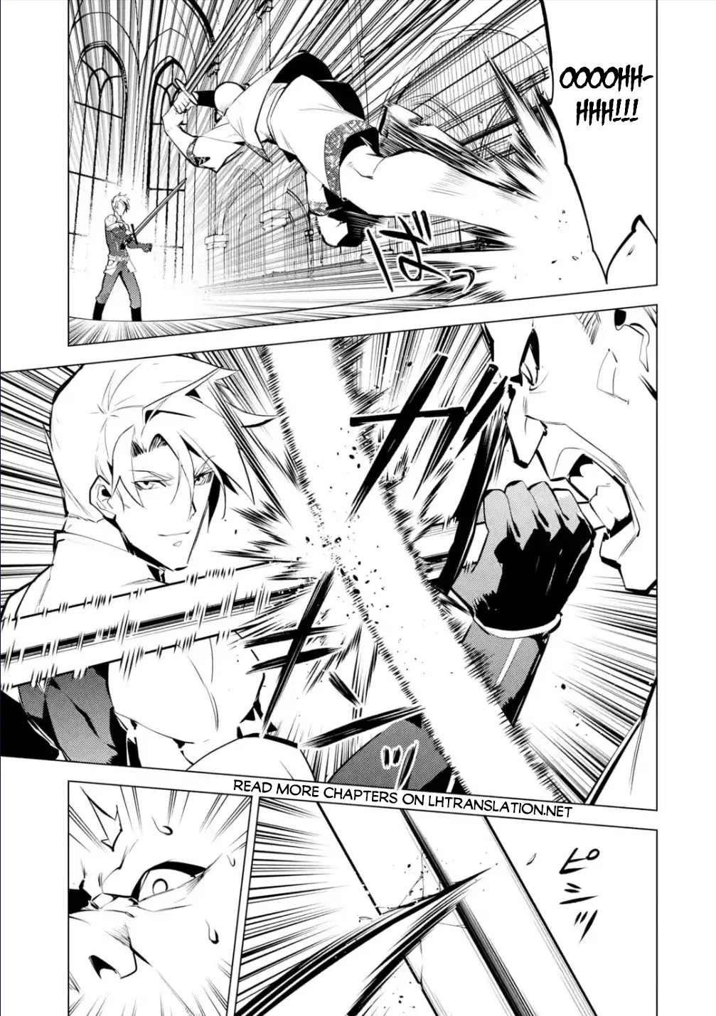 Tensei Kenja no Isekai Raifu ~Daini no Shokugyo wo Ete, Sekai Saikyou ni Narimashita~ Chapter 55 - Page 14