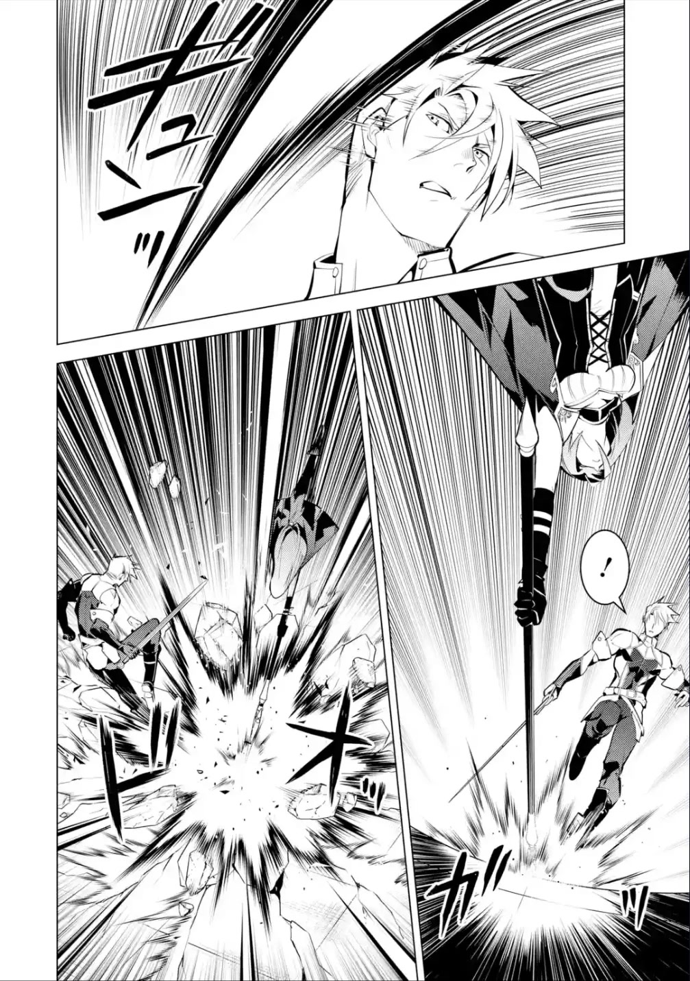 Tensei Kenja no Isekai Raifu ~Daini no Shokugyo wo Ete, Sekai Saikyou ni Narimashita~ Chapter 55 - Page 29