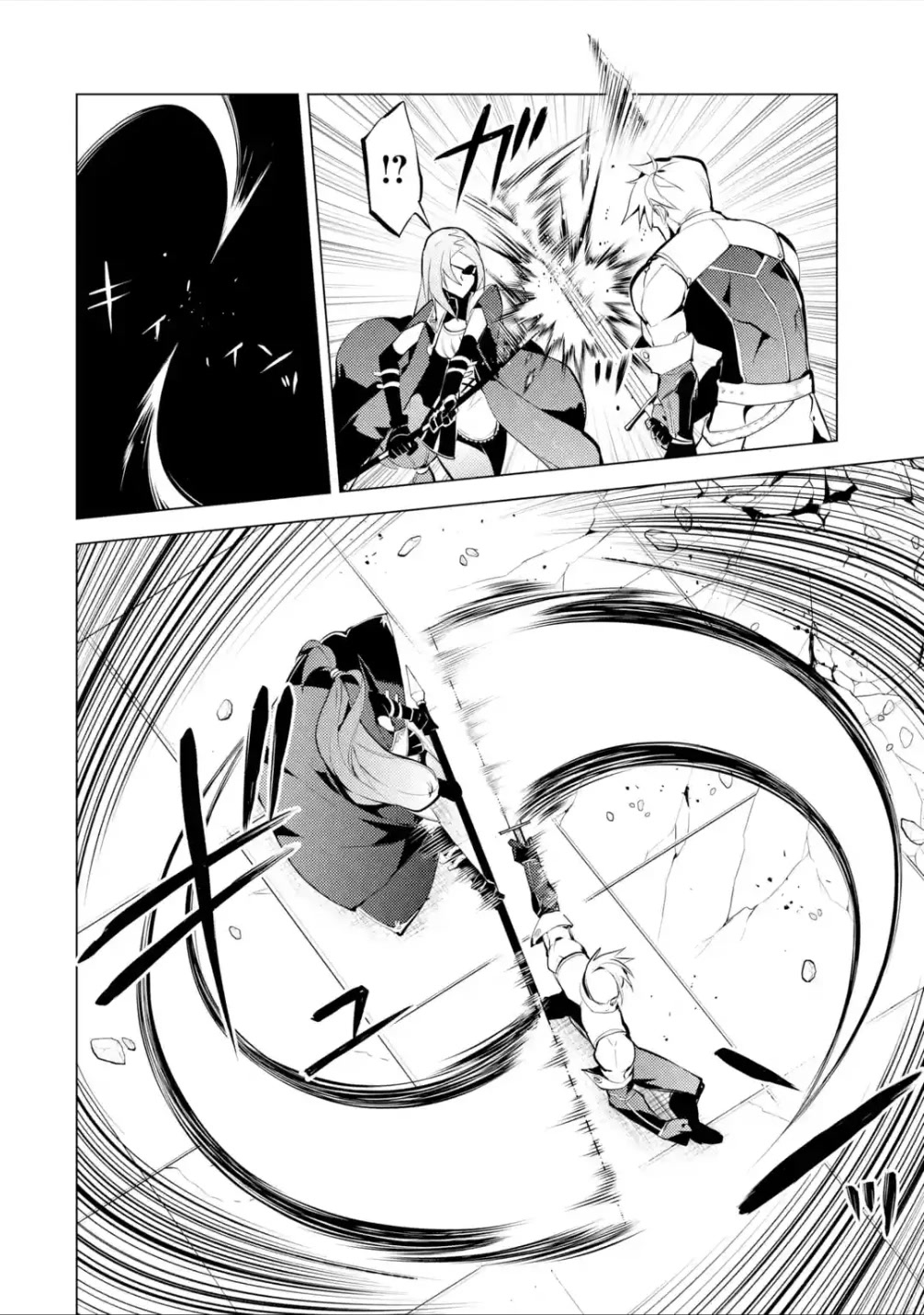 Tensei Kenja no Isekai Raifu ~Daini no Shokugyo wo Ete, Sekai Saikyou ni Narimashita~ Chapter 55 - Page 34