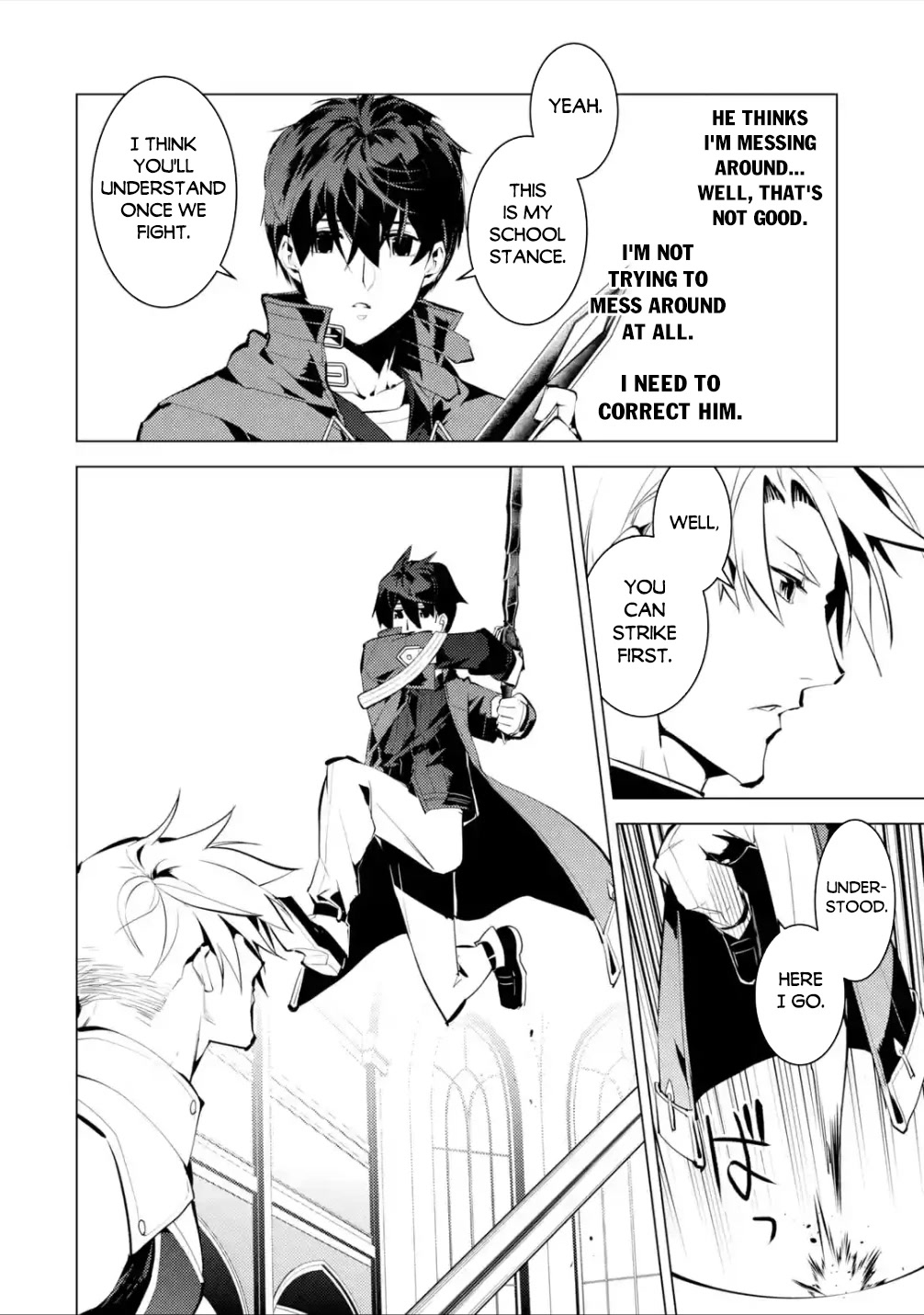 Tensei Kenja no Isekai Raifu ~Daini no Shokugyo wo Ete, Sekai Saikyou ni Narimashita~ Chapter 55 - Page 43