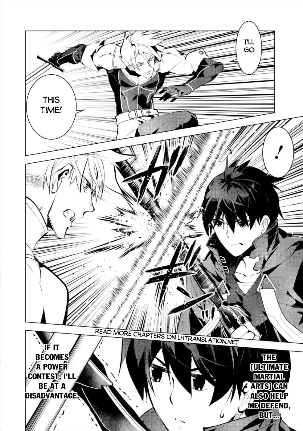 Tensei Kenja no Isekai Raifu ~Daini no Shokugyo wo Ete, Sekai Saikyou ni Narimashita~ Chapter 55 - Page 47