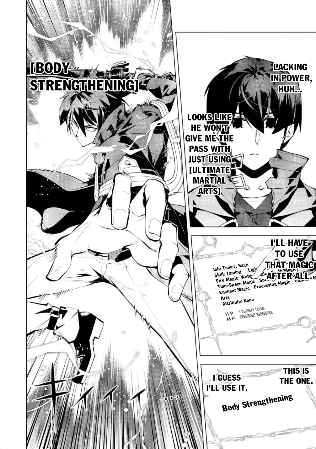 Tensei Kenja no Isekai Raifu ~Daini no Shokugyo wo Ete, Sekai Saikyou ni Narimashita~ Chapter 55 - Page 51