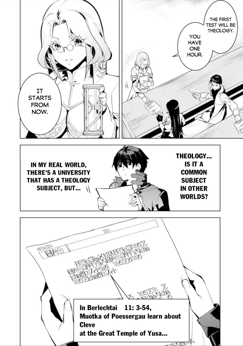 Tensei Kenja no Isekai Raifu ~Daini no Shokugyo wo Ete, Sekai Saikyou ni Narimashita~ Chapter 56 - Page 14