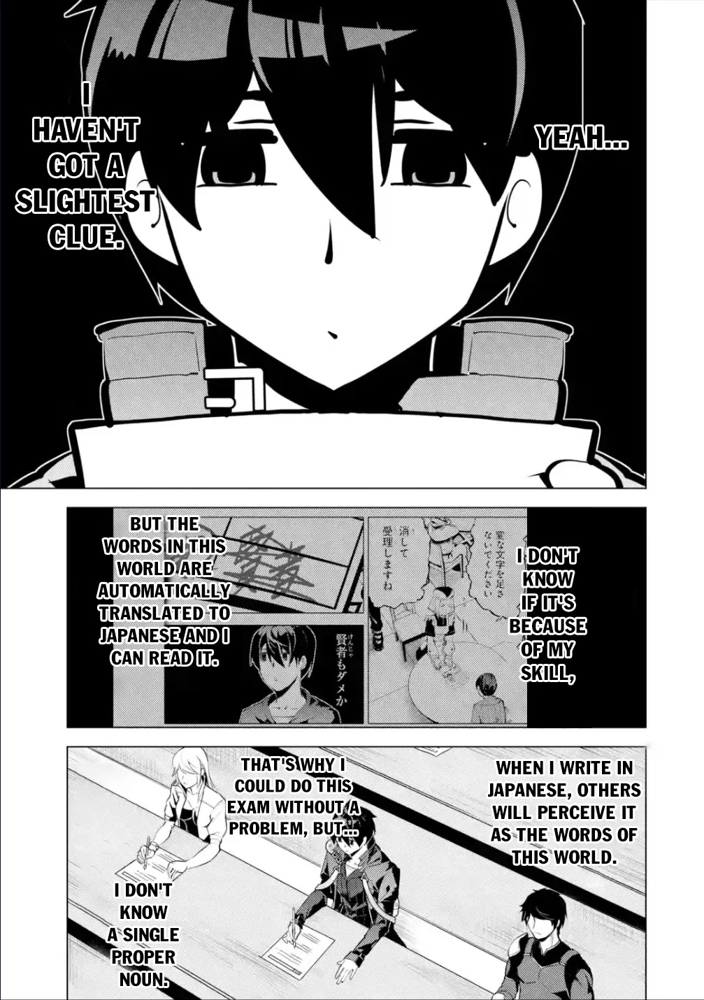 Tensei Kenja no Isekai Raifu ~Daini no Shokugyo wo Ete, Sekai Saikyou ni Narimashita~ Chapter 56 - Page 15