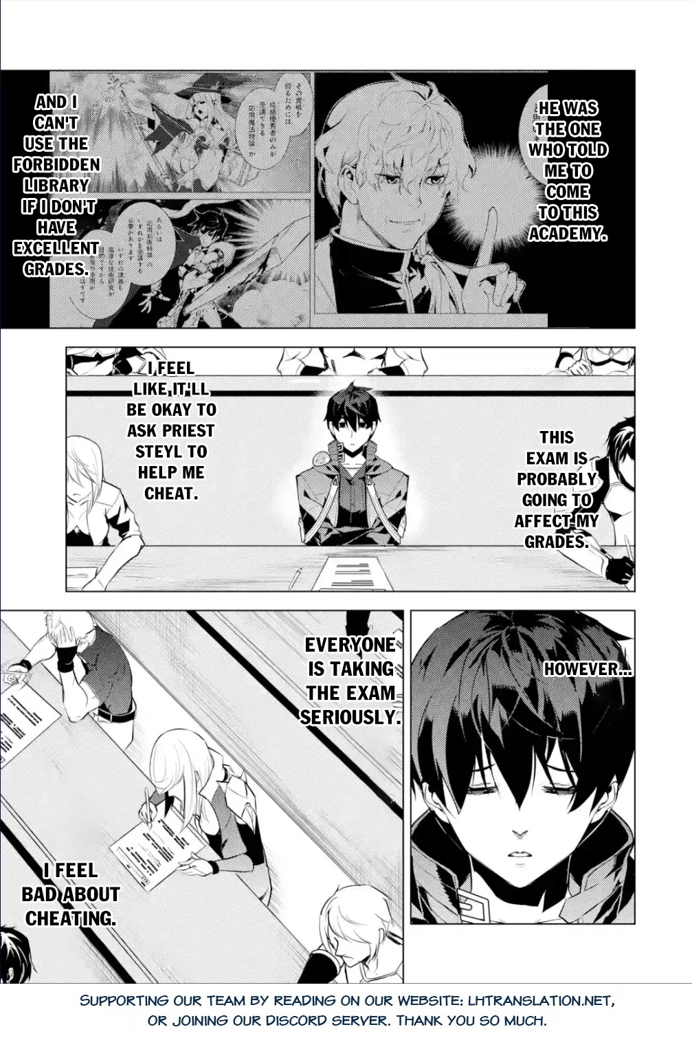 Tensei Kenja no Isekai Raifu ~Daini no Shokugyo wo Ete, Sekai Saikyou ni Narimashita~ Chapter 56 - Page 17