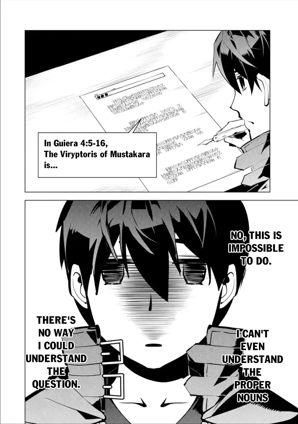 Tensei Kenja no Isekai Raifu ~Daini no Shokugyo wo Ete, Sekai Saikyou ni Narimashita~ Chapter 56 - Page 21
