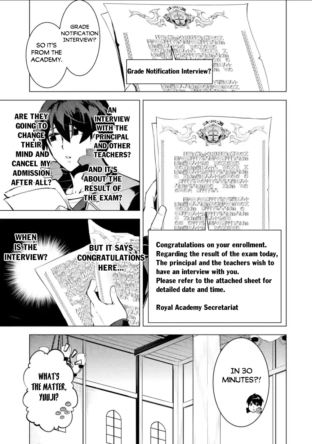 Tensei Kenja no Isekai Raifu ~Daini no Shokugyo wo Ete, Sekai Saikyou ni Narimashita~ Chapter 56 - Page 32