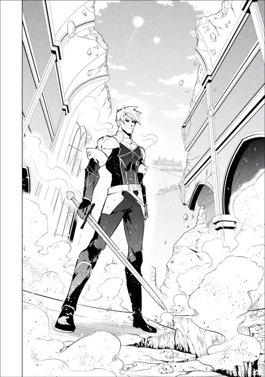 Tensei Kenja no Isekai Raifu ~Daini no Shokugyo wo Ete, Sekai Saikyou ni Narimashita~ Chapter 56 - Page 6