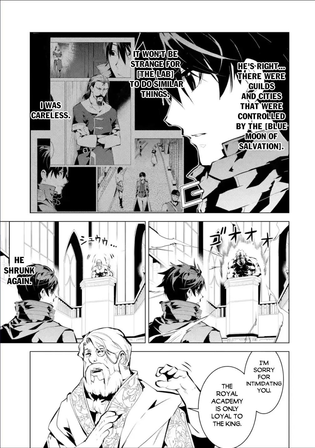 Tensei Kenja no Isekai Raifu ~Daini no Shokugyo wo Ete, Sekai Saikyou ni Narimashita~ Chapter 57 - Page 12
