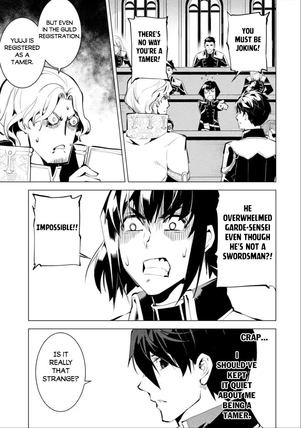 Tensei Kenja no Isekai Raifu ~Daini no Shokugyo wo Ete, Sekai Saikyou ni Narimashita~ Chapter 58 - Page 33