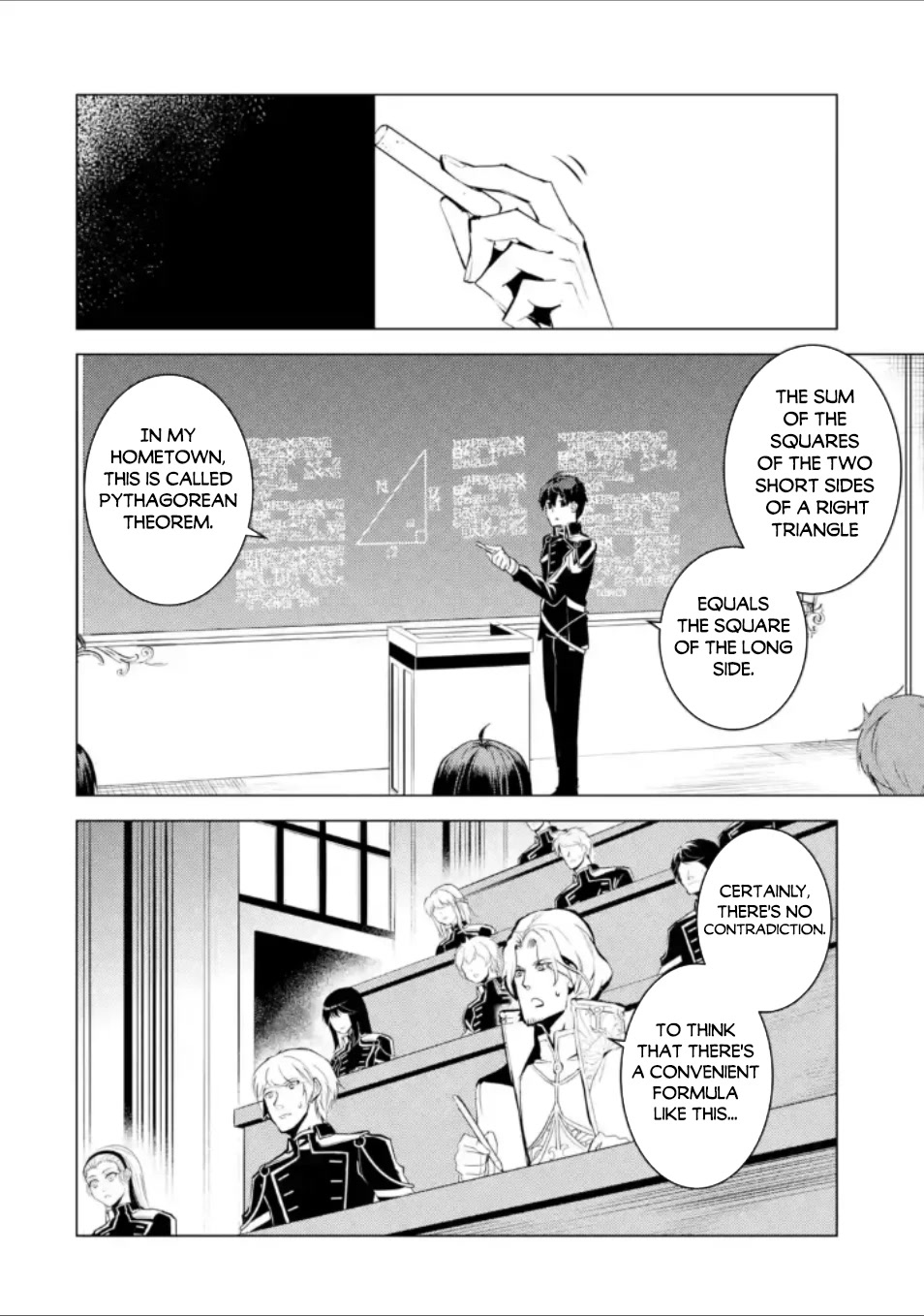 Tensei Kenja no Isekai Raifu ~Daini no Shokugyo wo Ete, Sekai Saikyou ni Narimashita~ Chapter 58 - Page 56