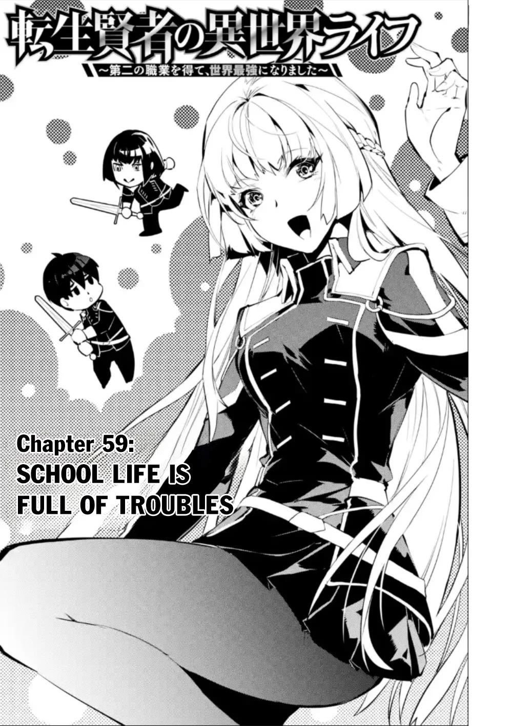 Tensei Kenja no Isekai Raifu ~Daini no Shokugyo wo Ete, Sekai Saikyou ni Narimashita~ Chapter 59 - Page 1