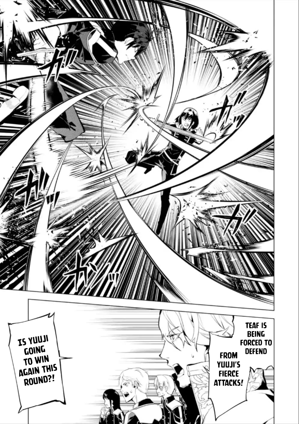 Tensei Kenja no Isekai Raifu ~Daini no Shokugyo wo Ete, Sekai Saikyou ni Narimashita~ Chapter 59 - Page 33