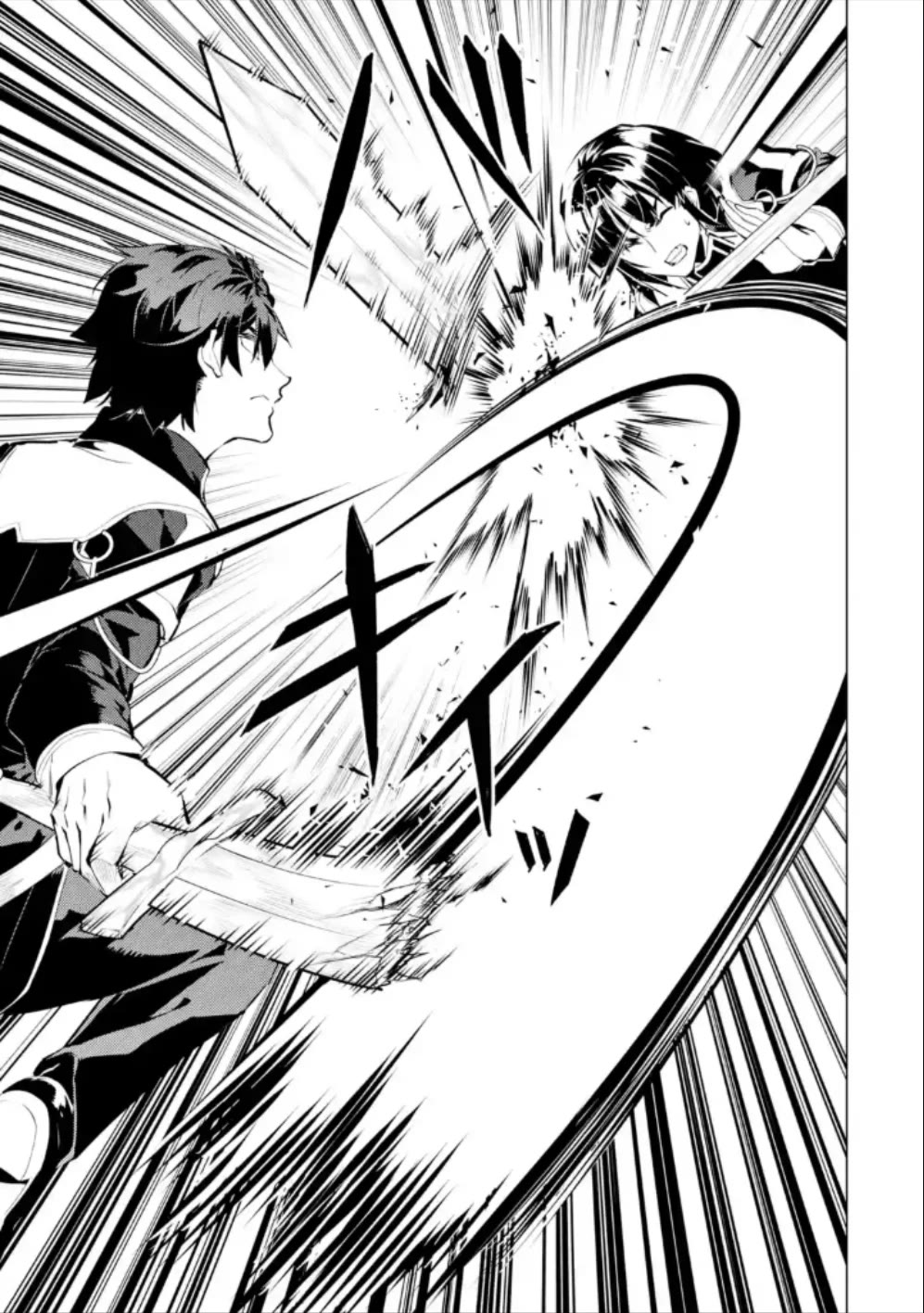 Tensei Kenja no Isekai Raifu ~Daini no Shokugyo wo Ete, Sekai Saikyou ni Narimashita~ Chapter 59 - Page 35