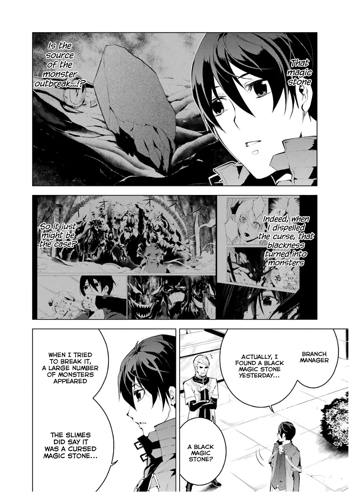 Tensei Kenja no Isekai Raifu ~Daini no Shokugyo wo Ete, Sekai Saikyou ni Narimashita~ Chapter 6 - Page 1