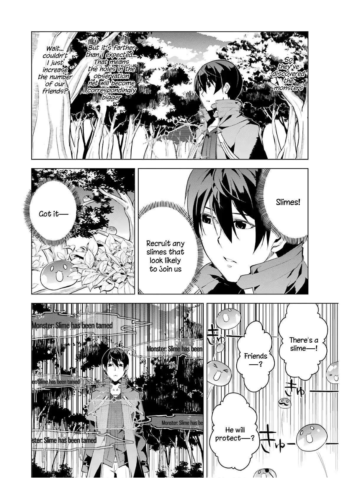 Tensei Kenja no Isekai Raifu ~Daini no Shokugyo wo Ete, Sekai Saikyou ni Narimashita~ Chapter 6 - Page 13