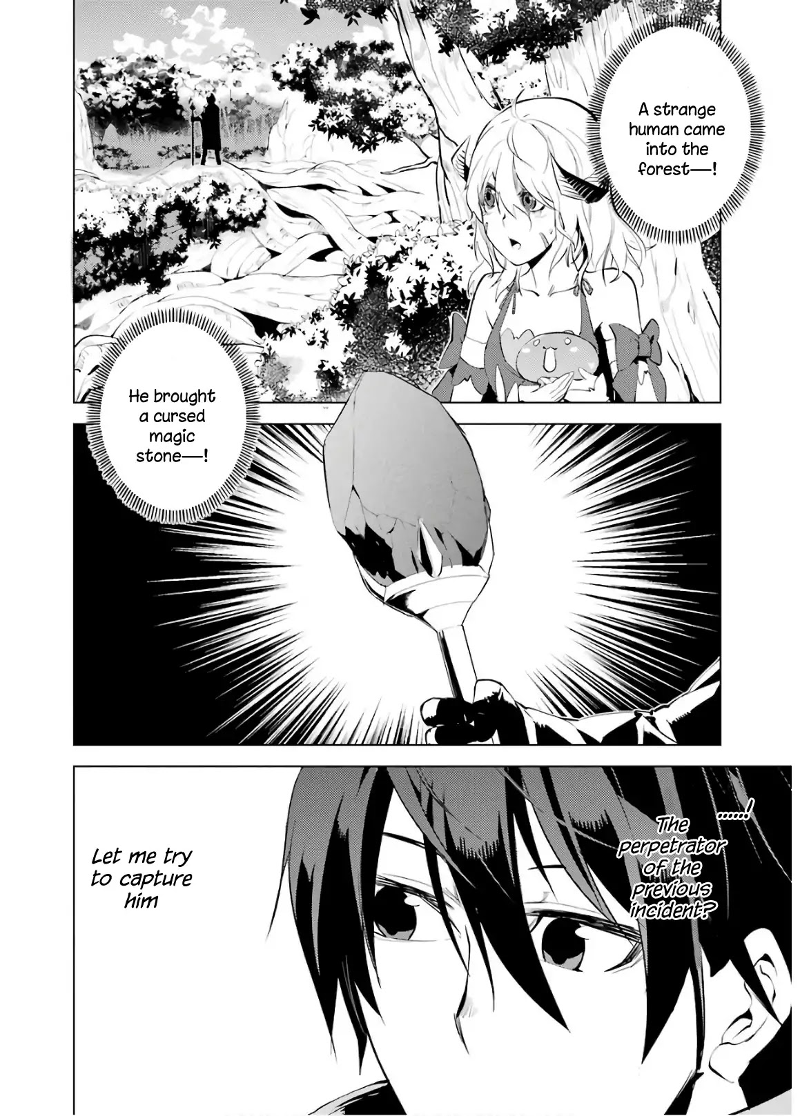 Tensei Kenja no Isekai Raifu ~Daini no Shokugyo wo Ete, Sekai Saikyou ni Narimashita~ Chapter 6 - Page 15