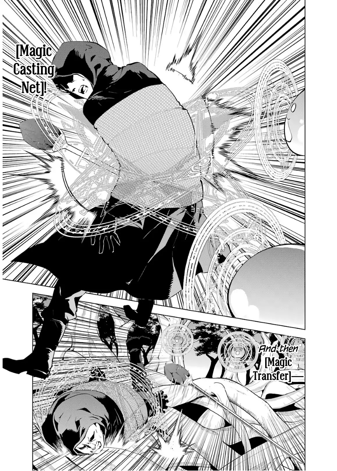 Tensei Kenja no Isekai Raifu ~Daini no Shokugyo wo Ete, Sekai Saikyou ni Narimashita~ Chapter 6 - Page 18