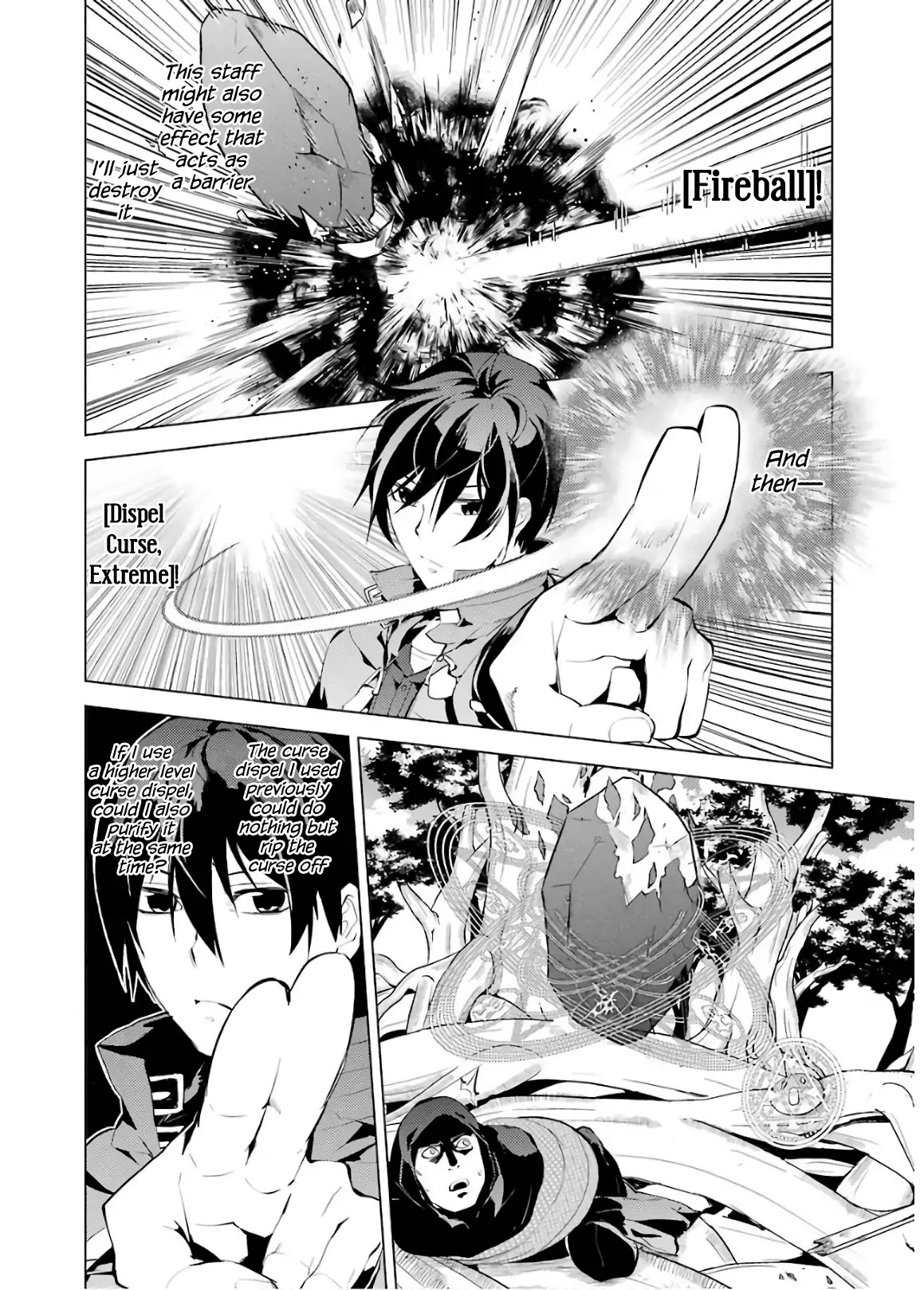Tensei Kenja no Isekai Raifu ~Daini no Shokugyo wo Ete, Sekai Saikyou ni Narimashita~ Chapter 6 - Page 19