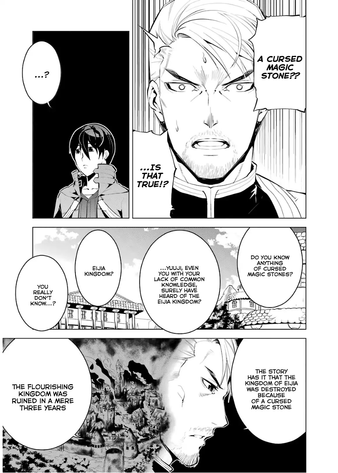 Tensei Kenja no Isekai Raifu ~Daini no Shokugyo wo Ete, Sekai Saikyou ni Narimashita~ Chapter 6 - Page 2