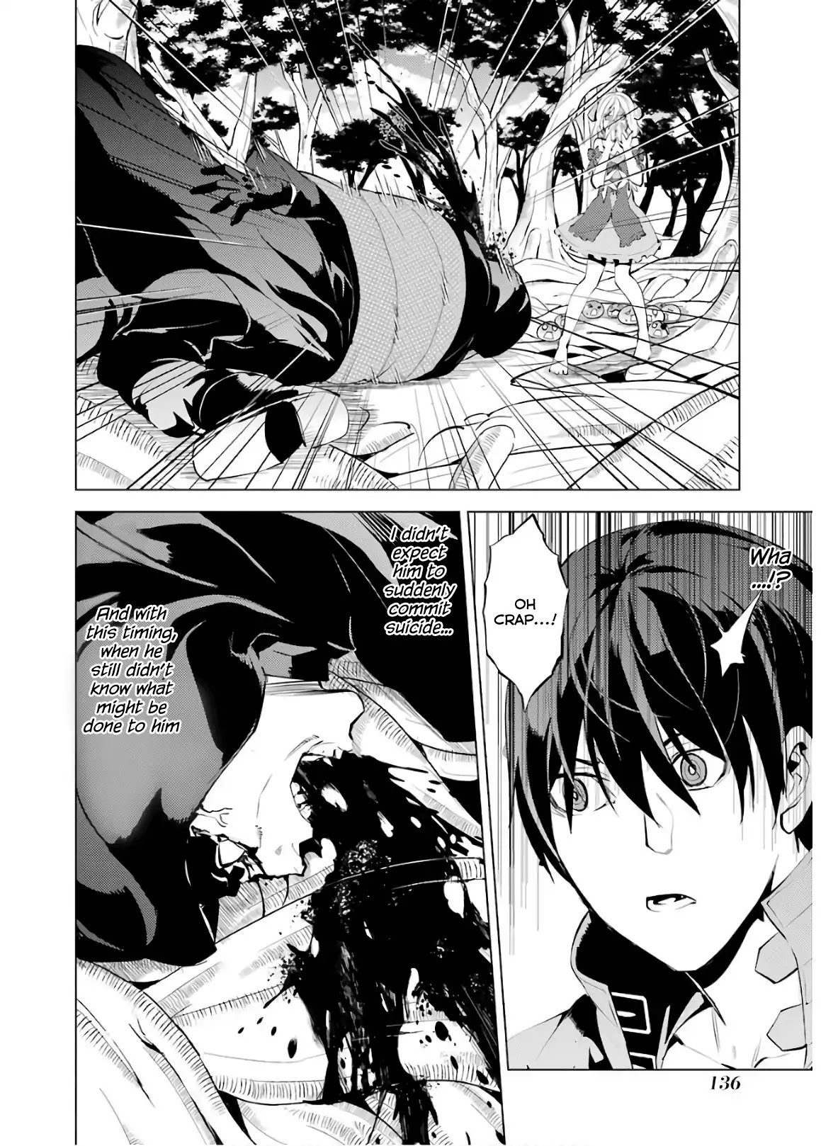 Tensei Kenja no Isekai Raifu ~Daini no Shokugyo wo Ete, Sekai Saikyou ni Narimashita~ Chapter 6 - Page 23
