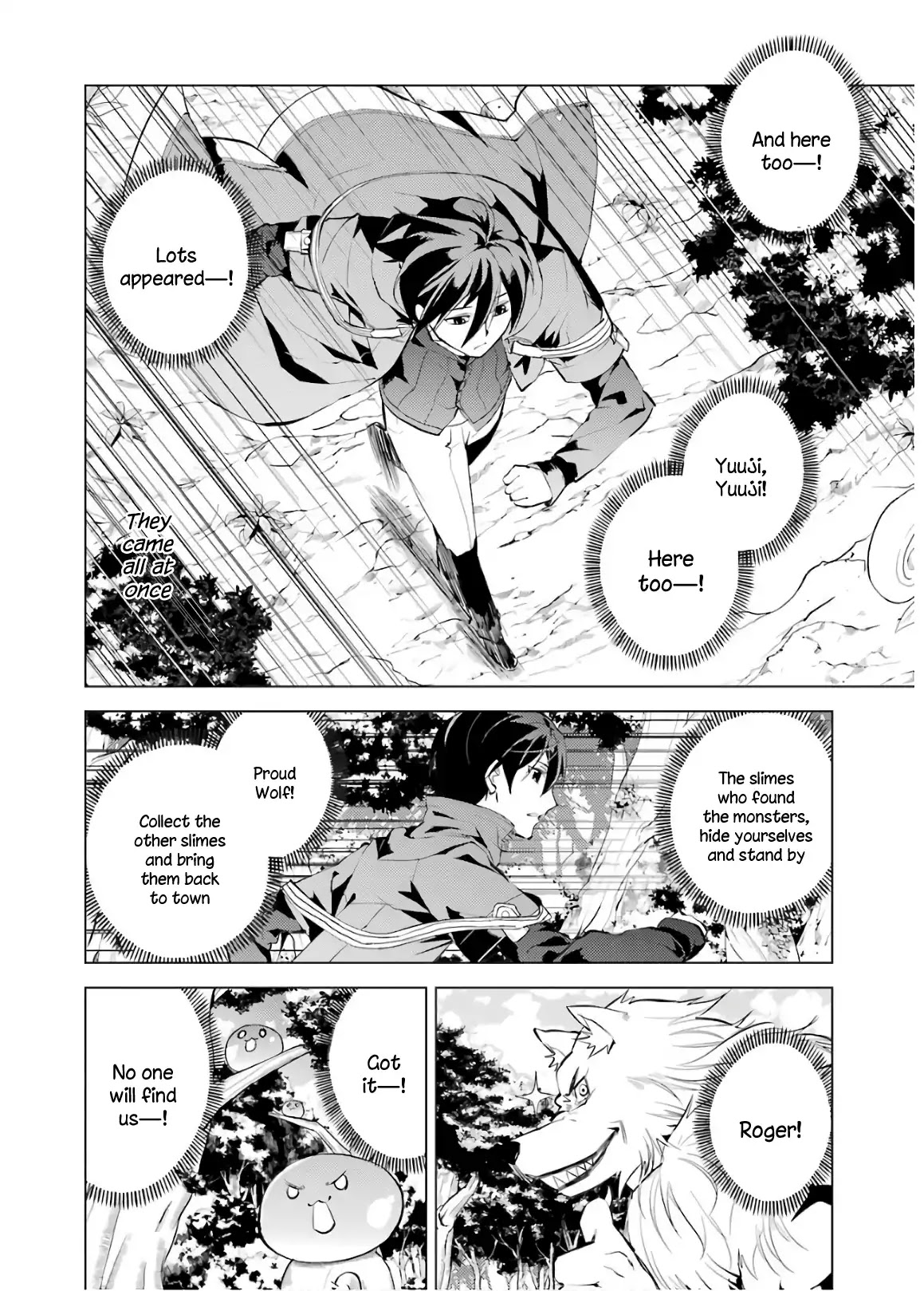 Tensei Kenja no Isekai Raifu ~Daini no Shokugyo wo Ete, Sekai Saikyou ni Narimashita~ Chapter 6 - Page 26