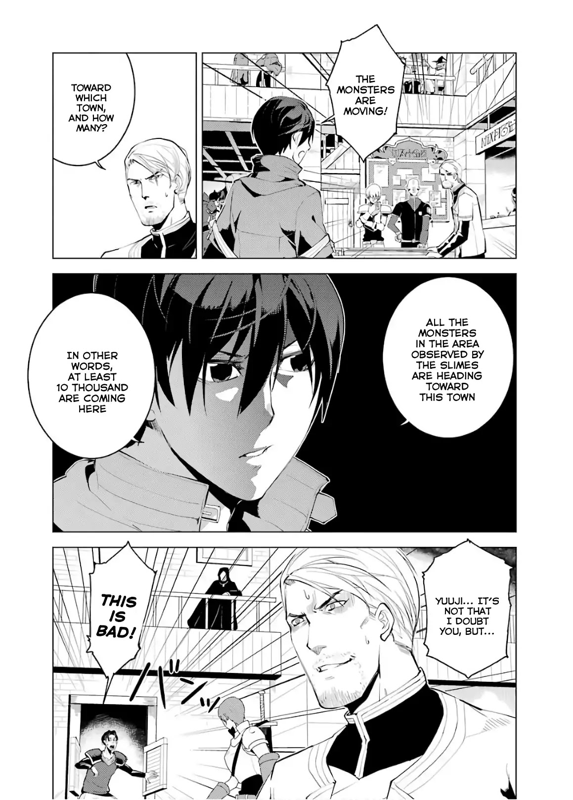 Tensei Kenja no Isekai Raifu ~Daini no Shokugyo wo Ete, Sekai Saikyou ni Narimashita~ Chapter 6 - Page 33