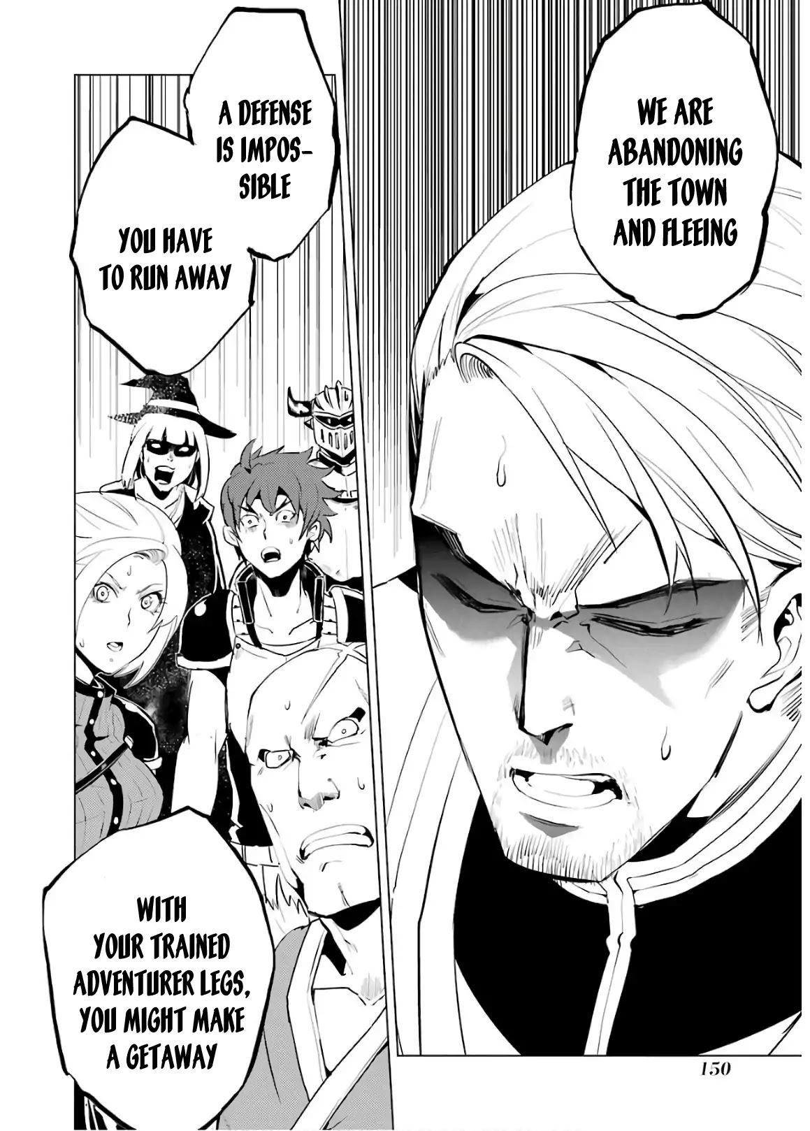 Tensei Kenja no Isekai Raifu ~Daini no Shokugyo wo Ete, Sekai Saikyou ni Narimashita~ Chapter 6 - Page 35
